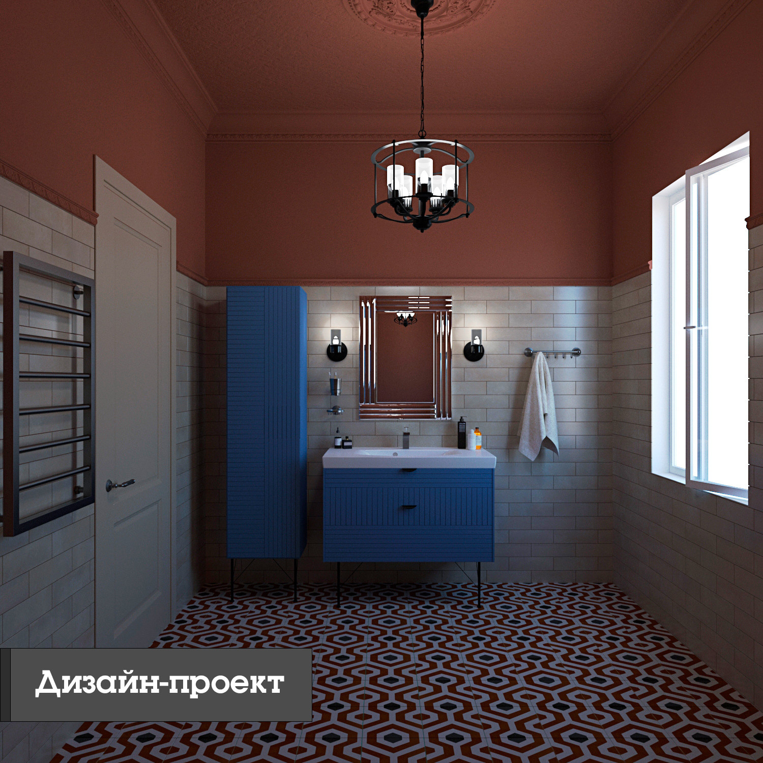 Ванные комнаты.