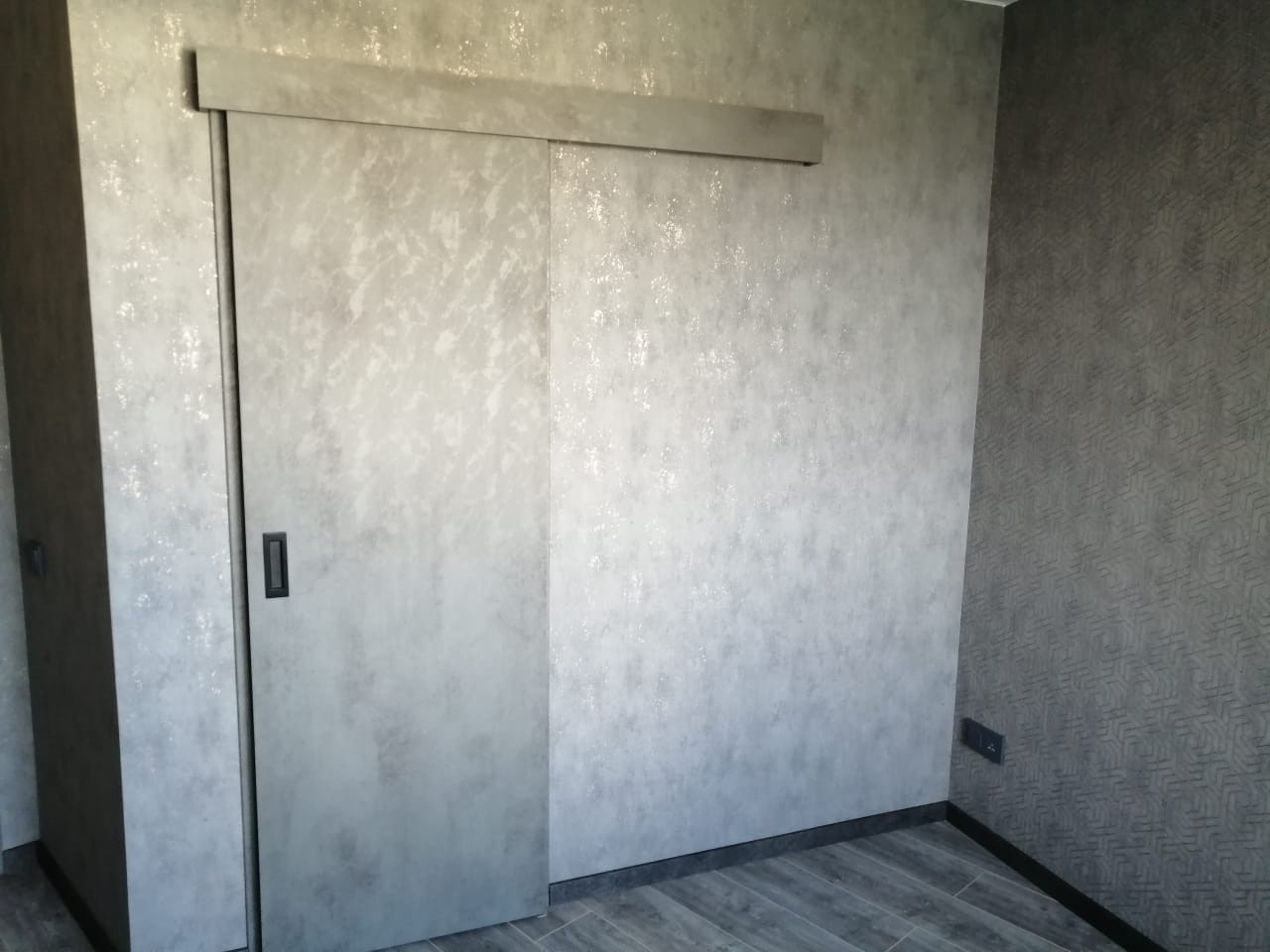 50 оттенков серого