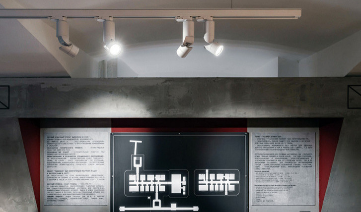 Музей «Бункер Жданова»