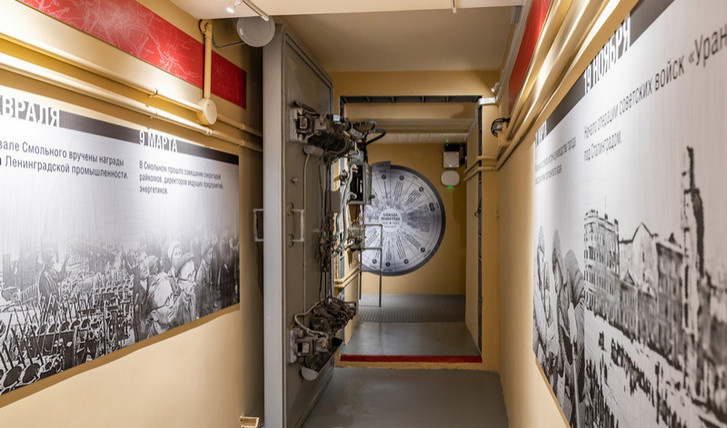 Музей «Бункер Жданова»