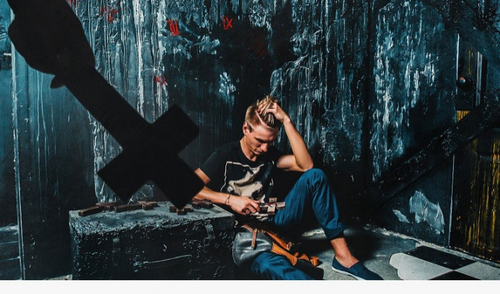 Квесты в реальности