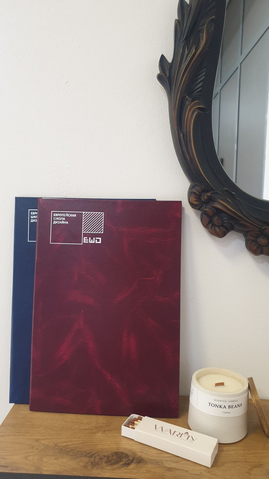 Дипломы и грамоты