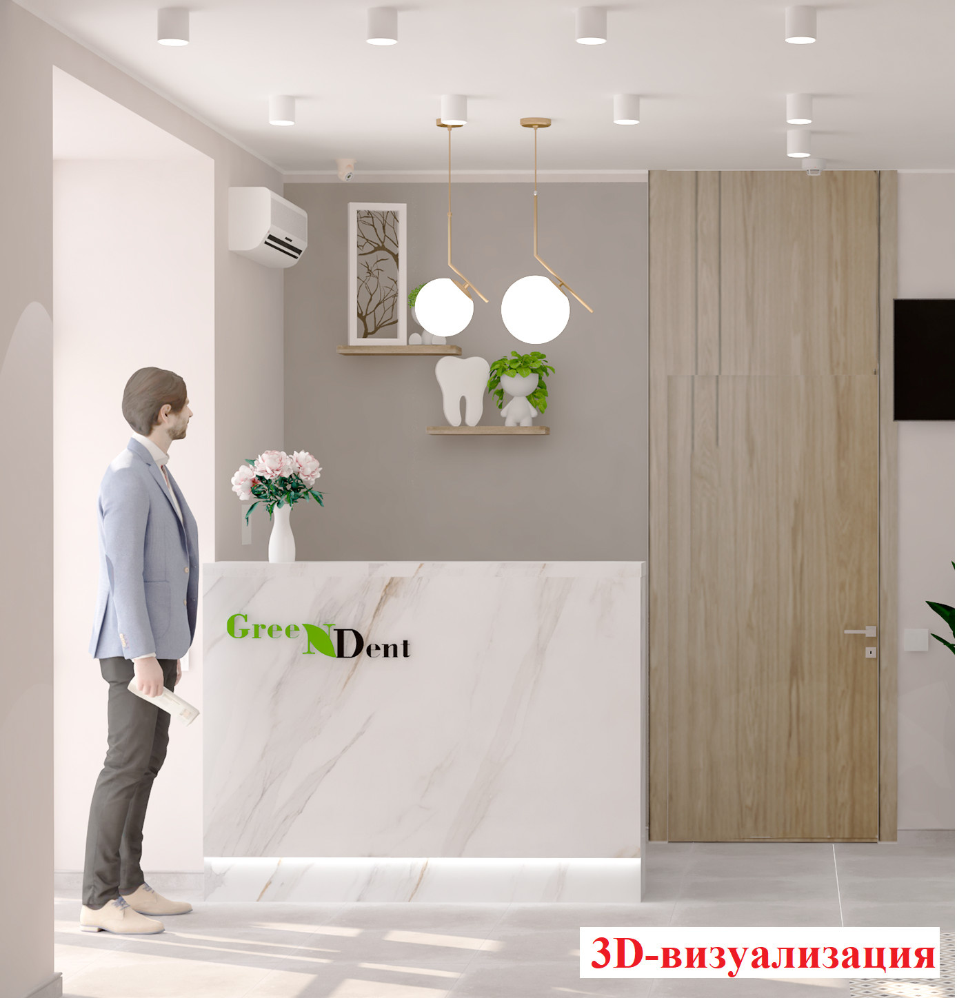 Наши работы