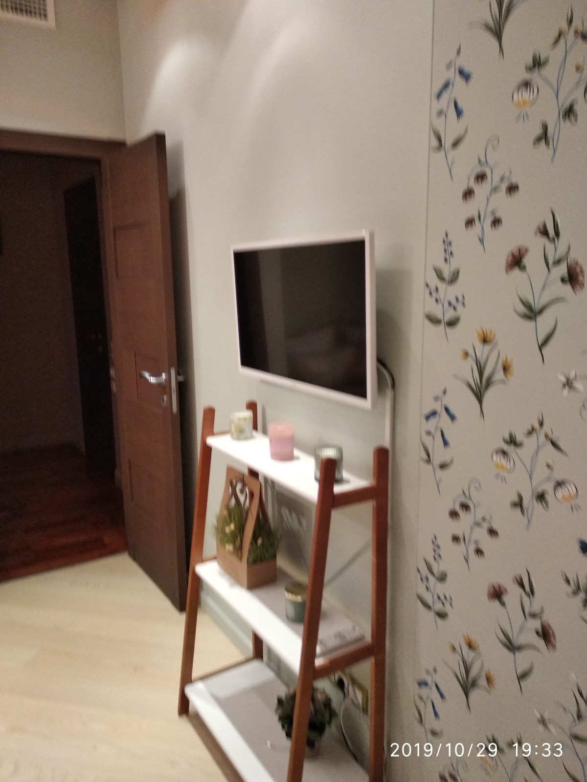 Квартира в Олимпийской деревне