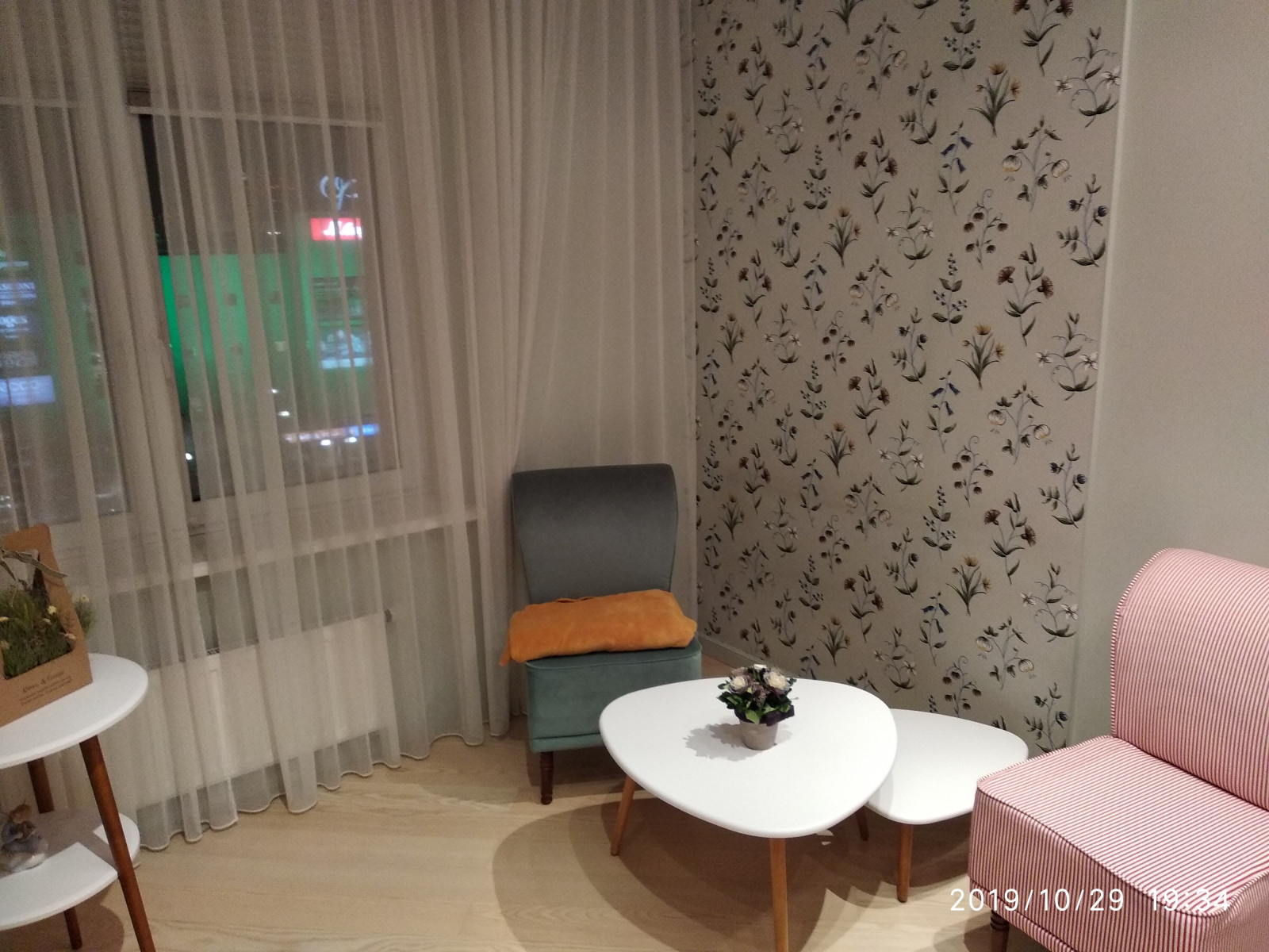 Квартира в Олимпийской деревне