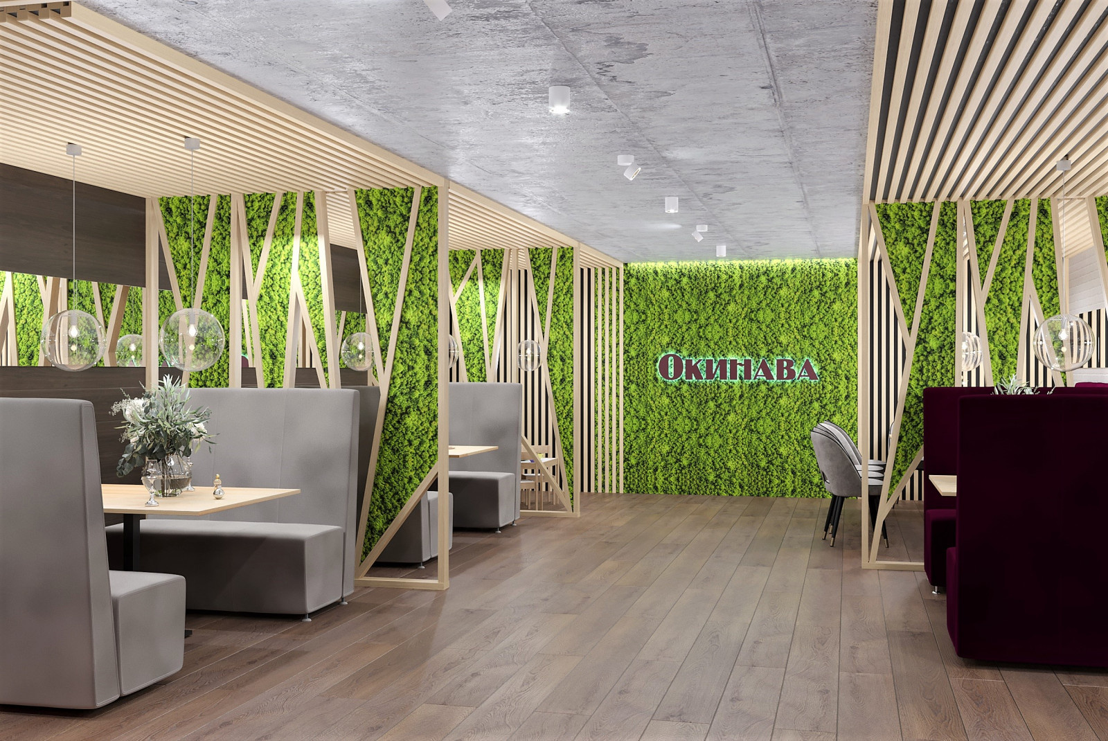 Кафе Окинава