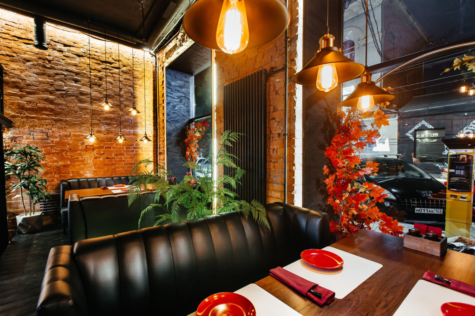 Бар Виновник