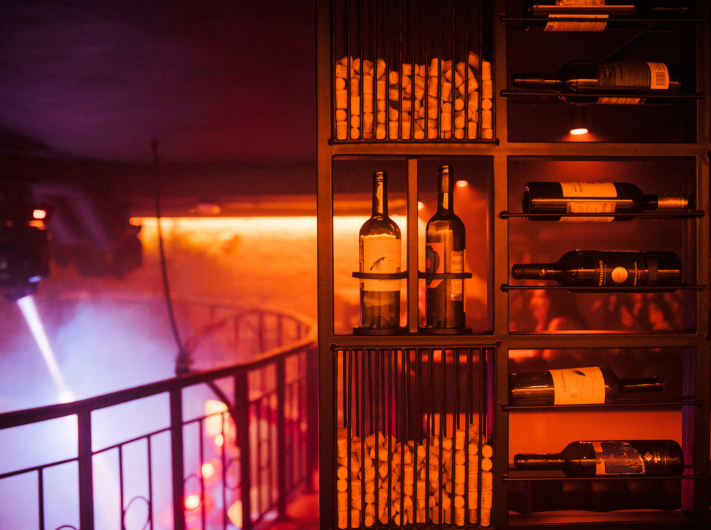 Бар Виновник