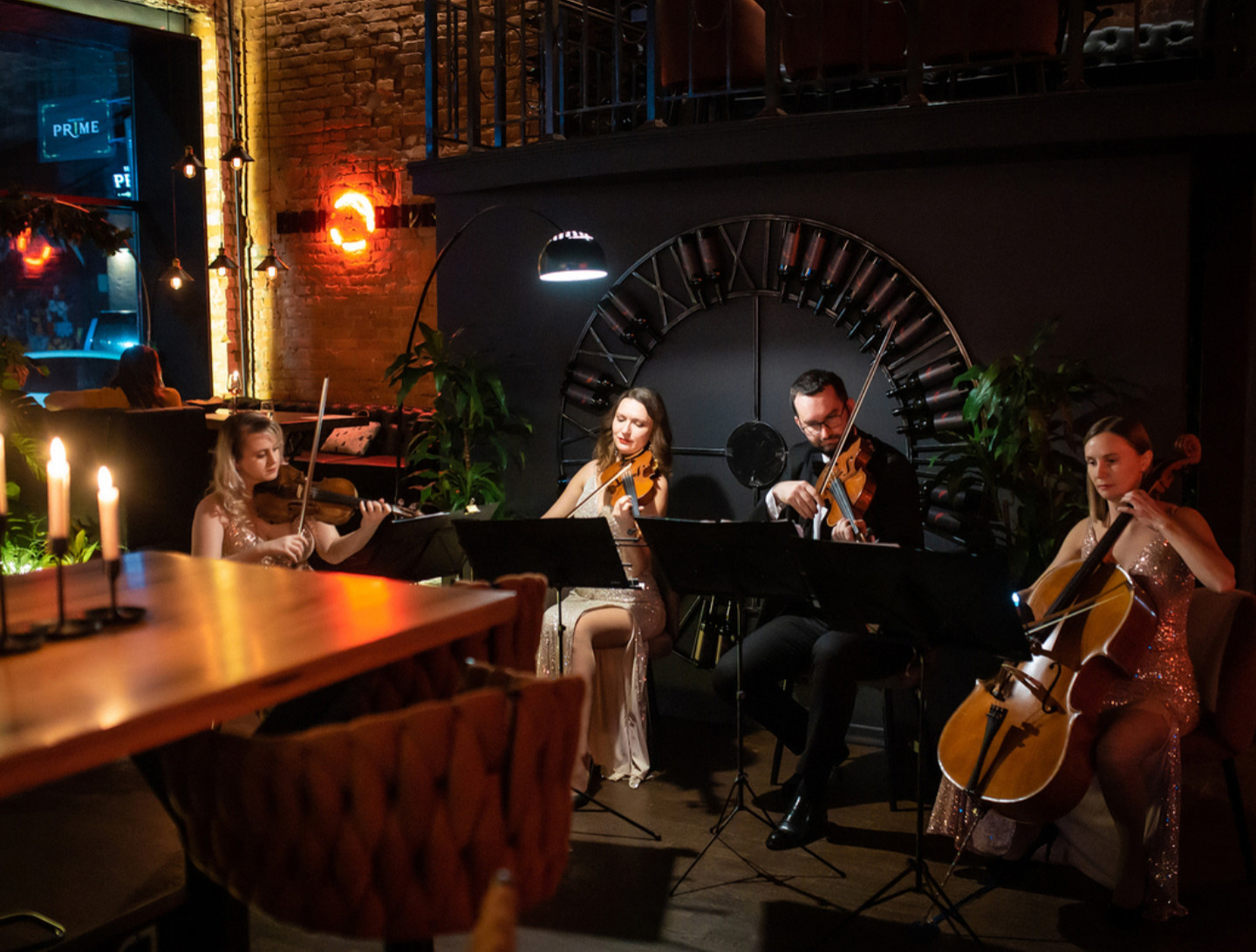 Бар Виновник