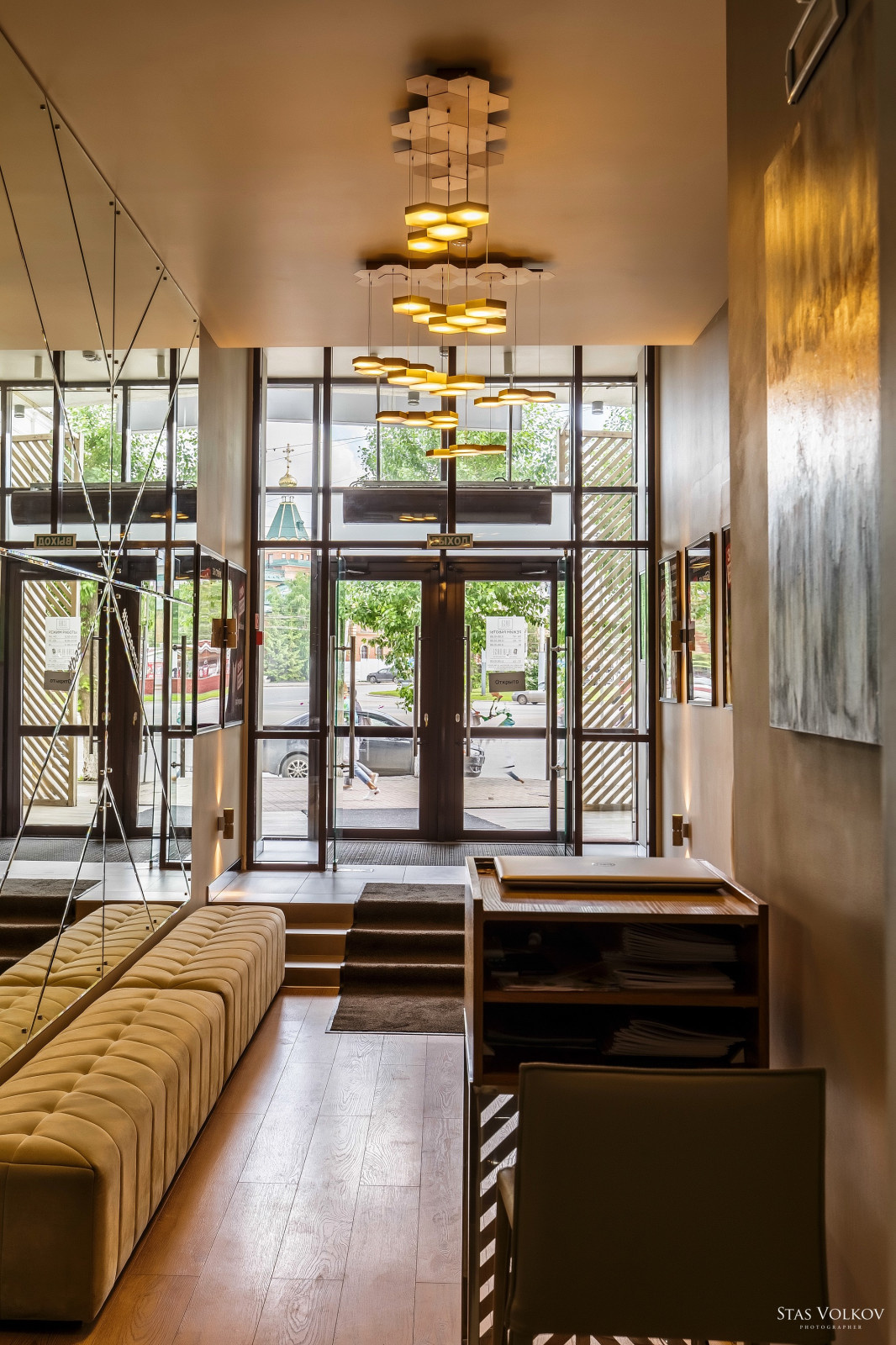 Ресторан Base