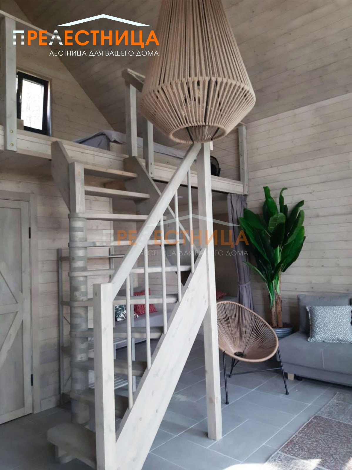 Обложка проекта: Деревянная лестница ЛС-91м Ханты-Мансийск