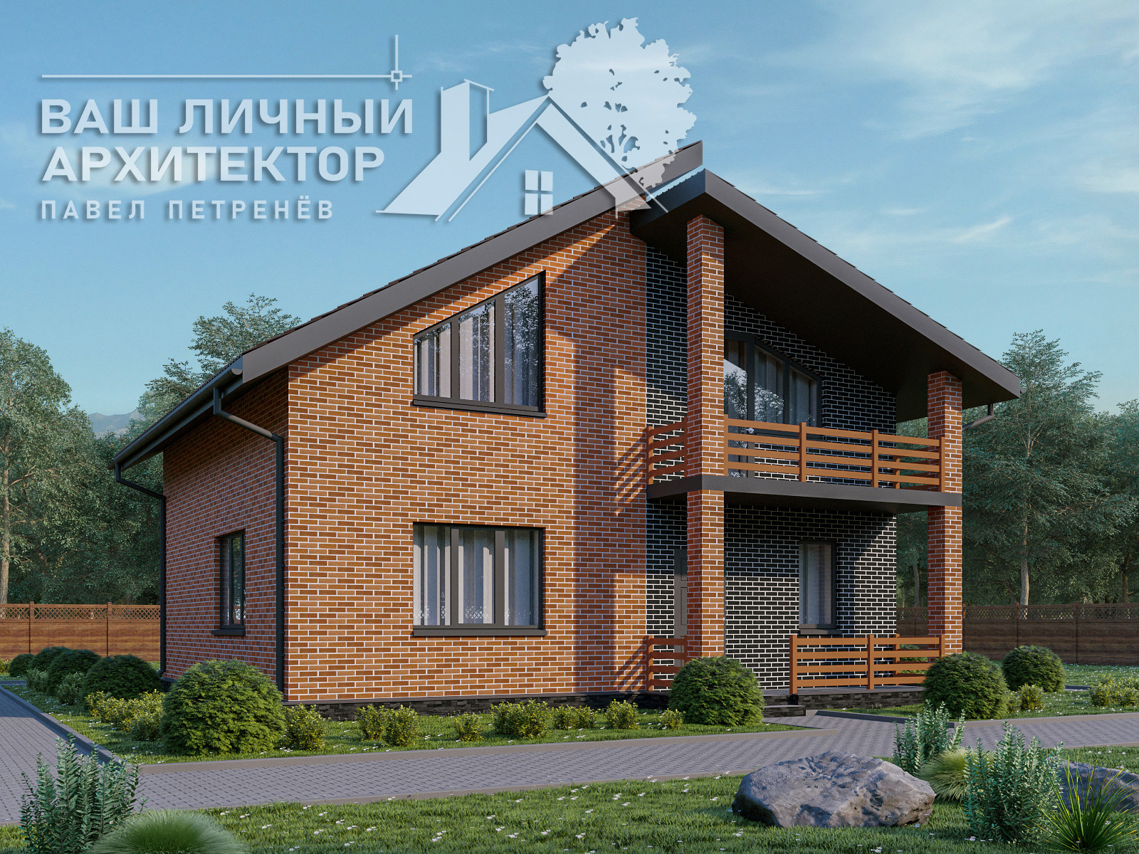 Проект №151