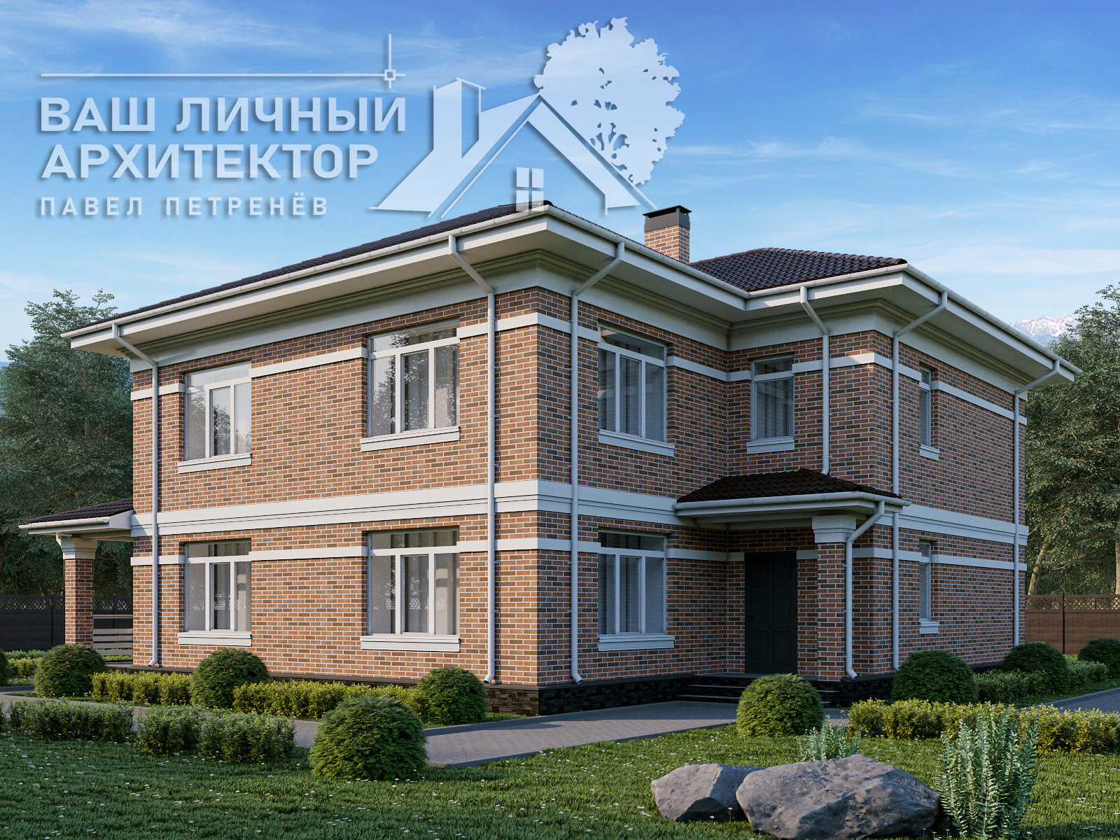 Проект №154