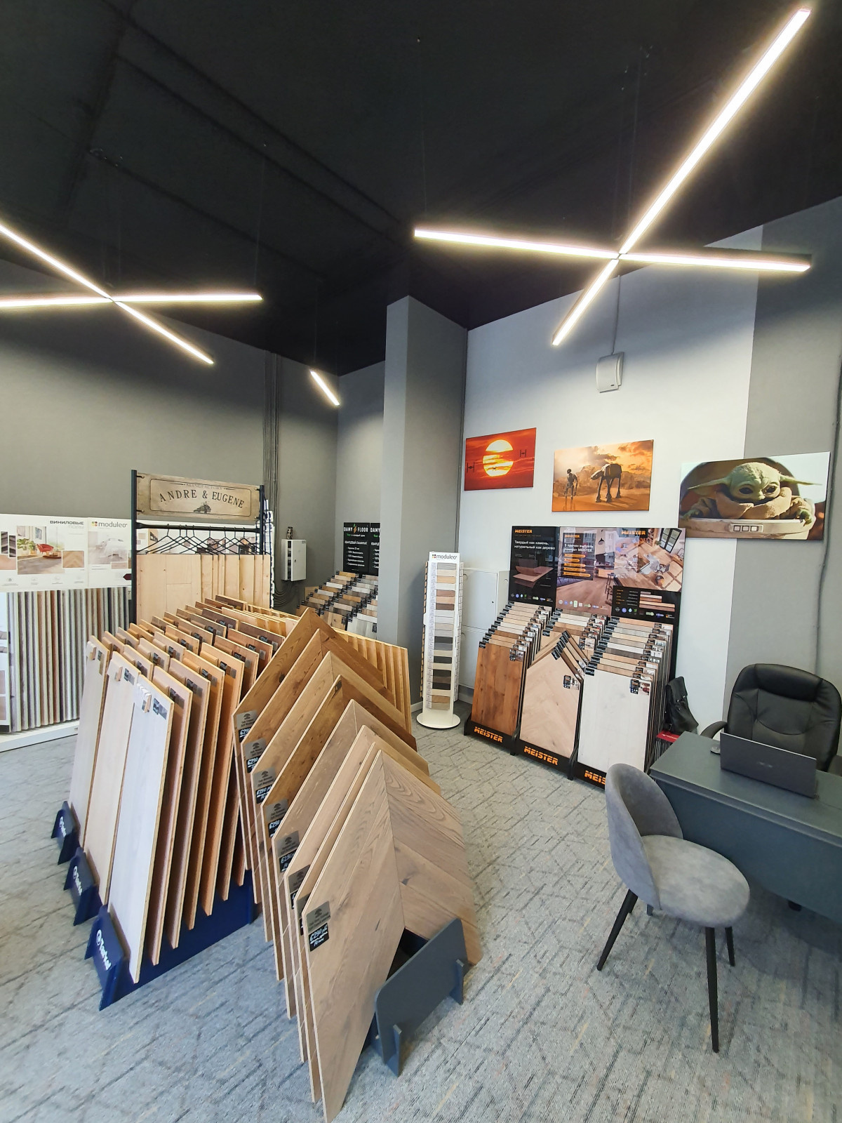 Салон Star Floors