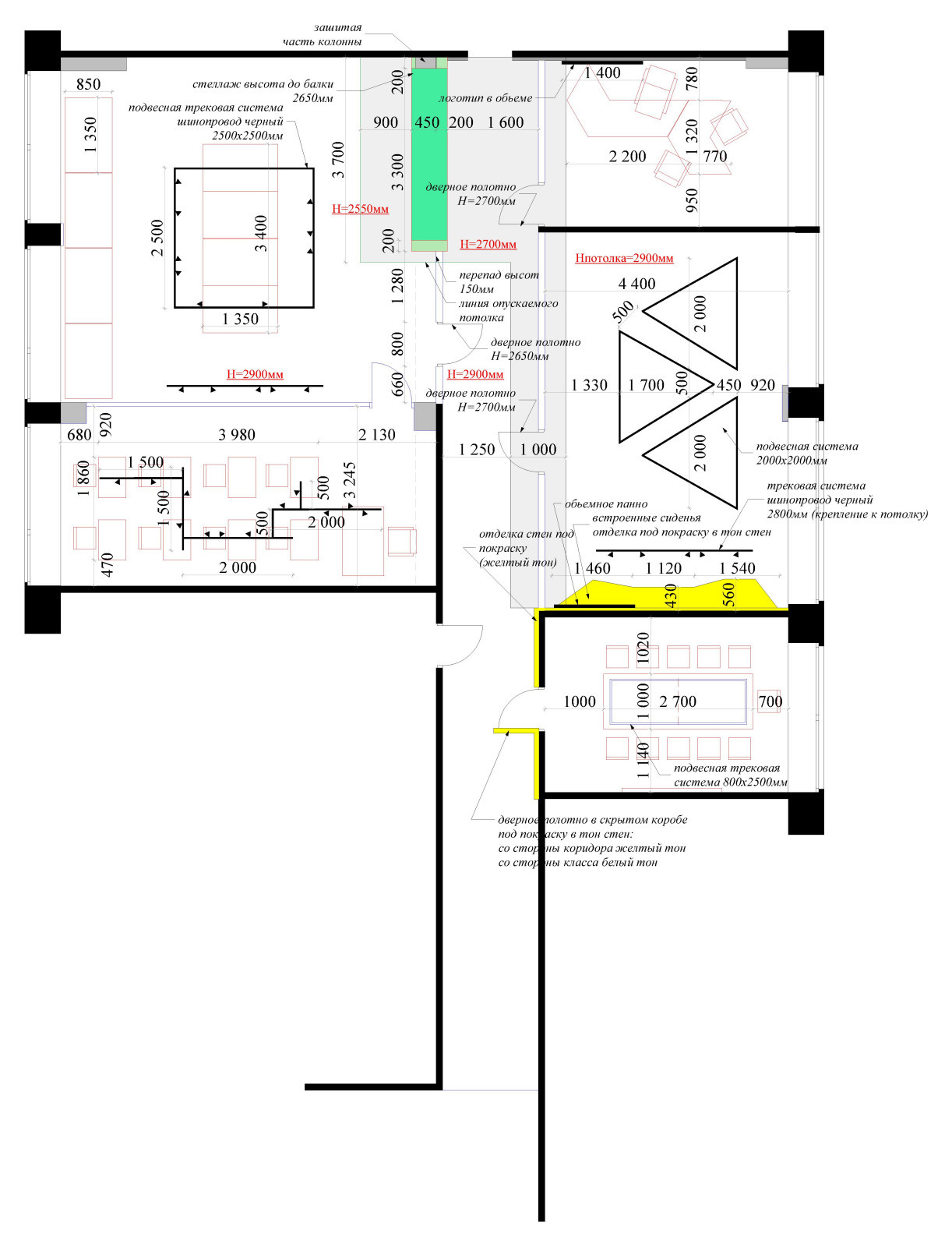 интерьерный дизайн