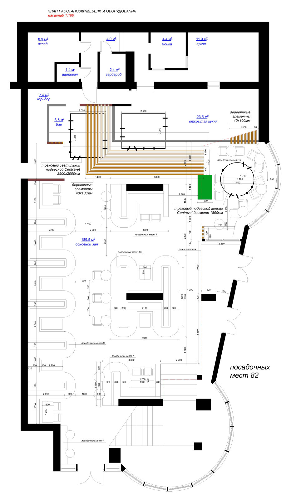 интерьерный дизайн