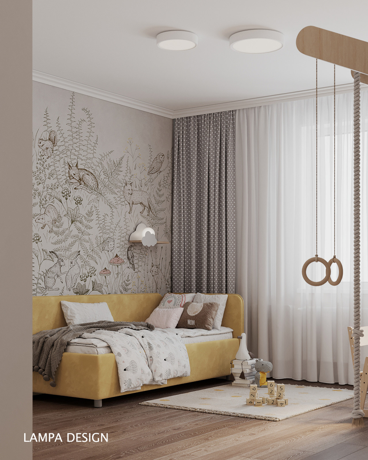 Двухкомнатная квартира