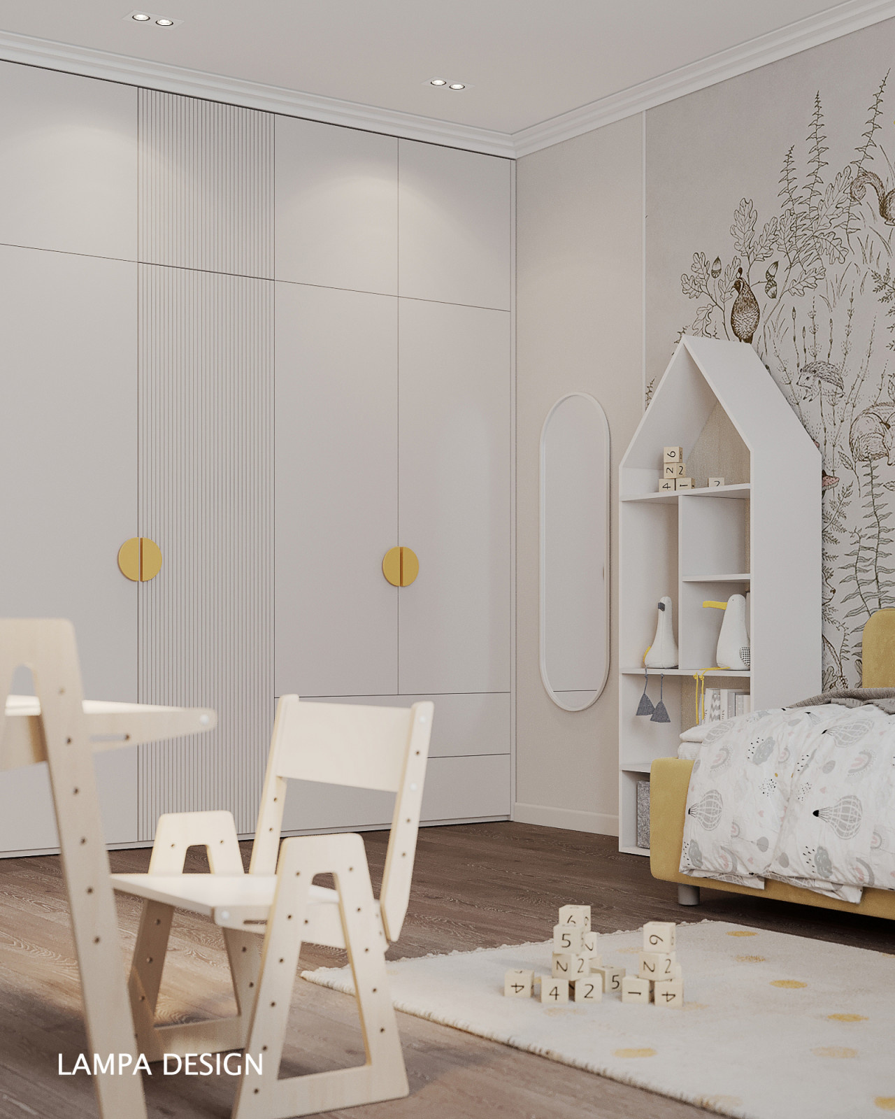 Двухкомнатная квартира