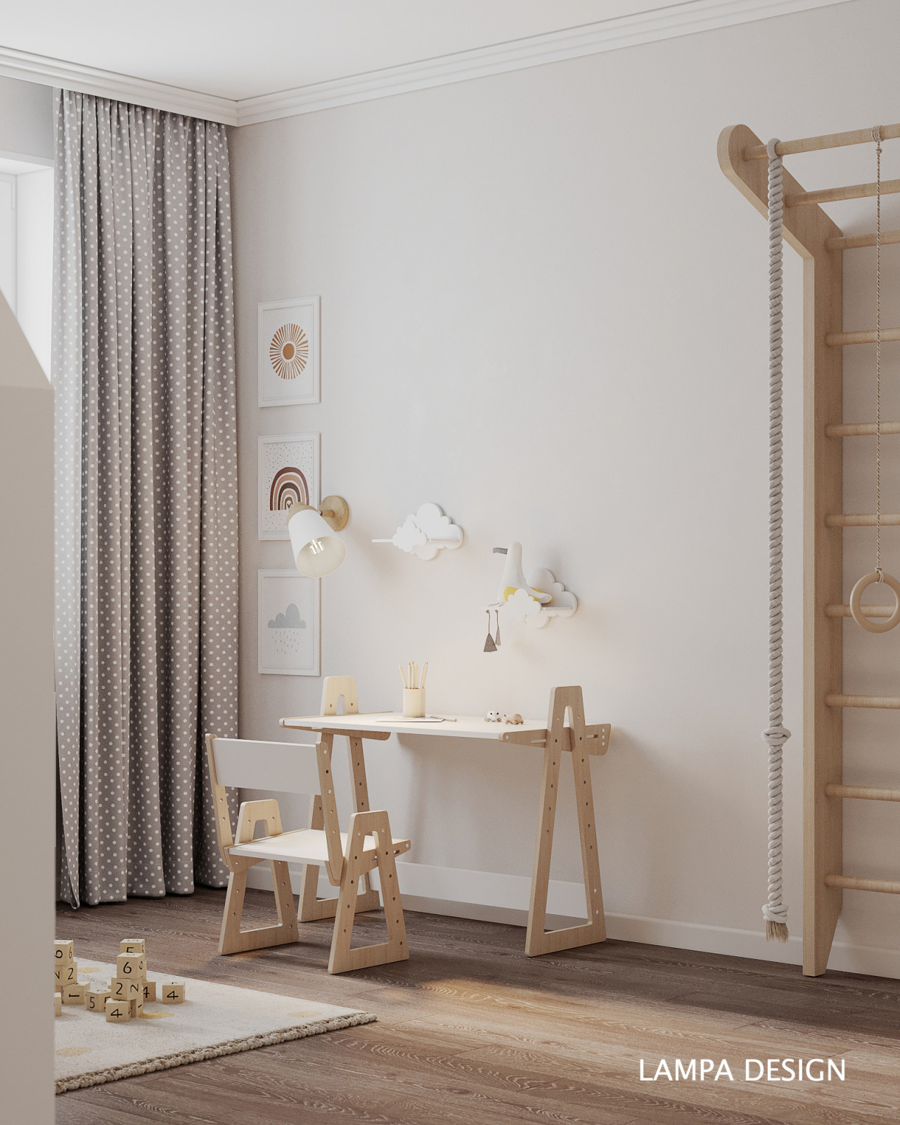 Двухкомнатная квартира