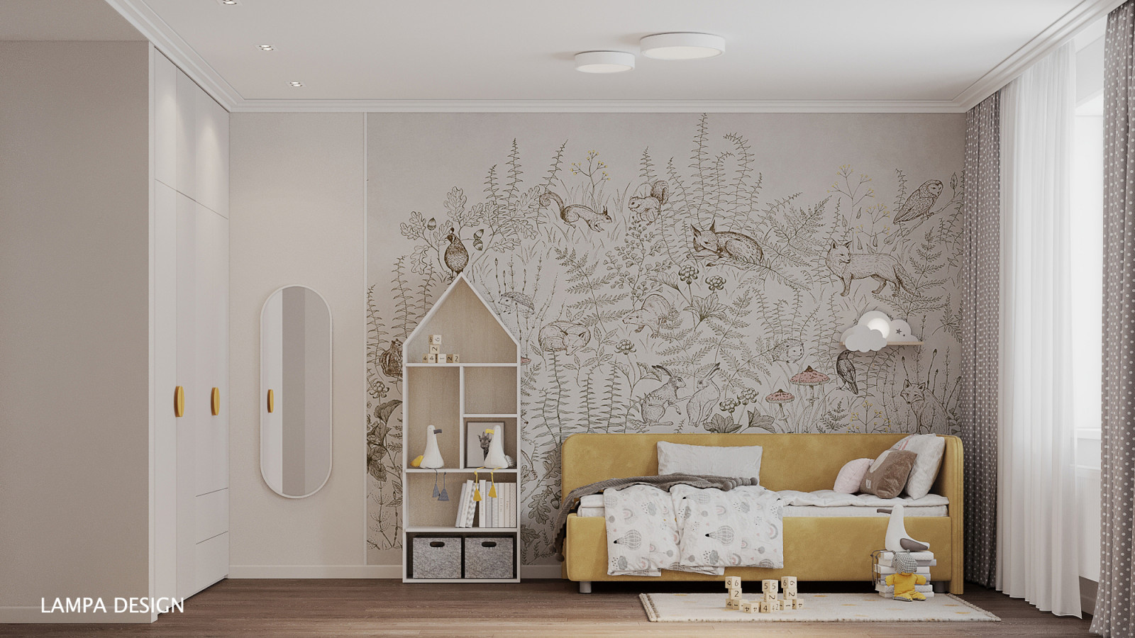 Двухкомнатная квартира