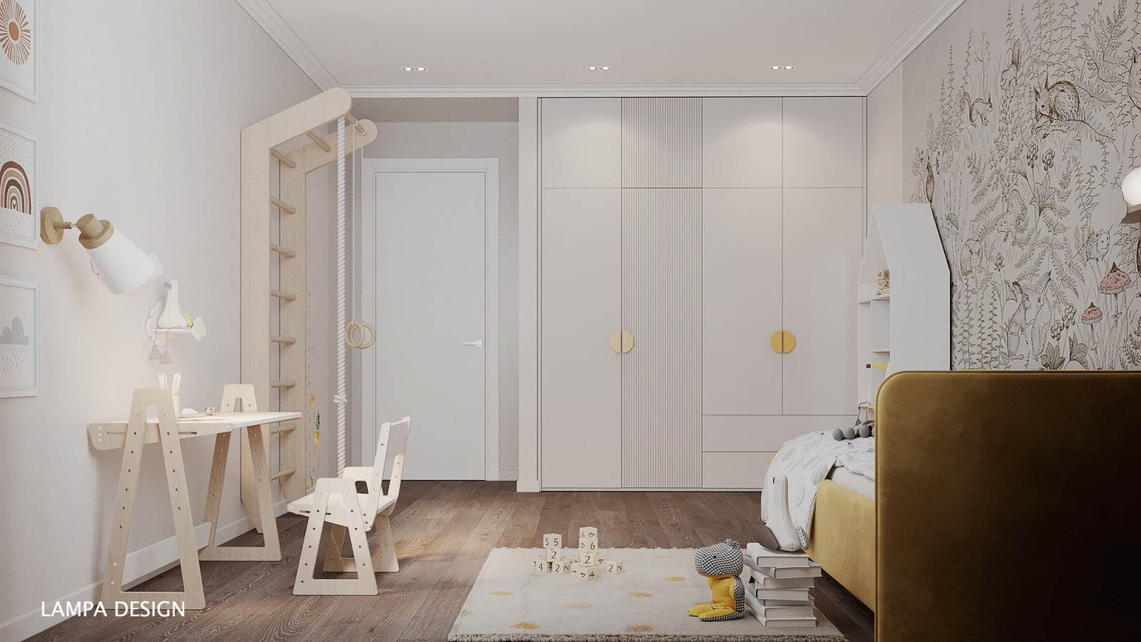 Двухкомнатная квартира