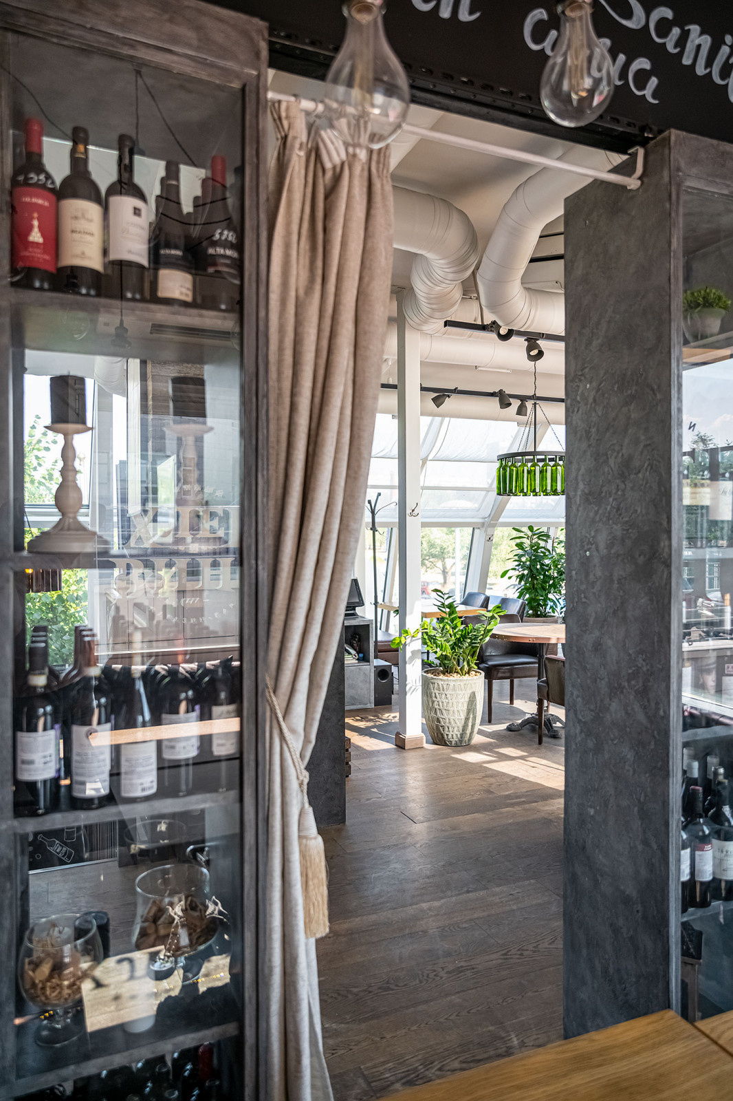 Редизайн ресторана Хлеб&Вино