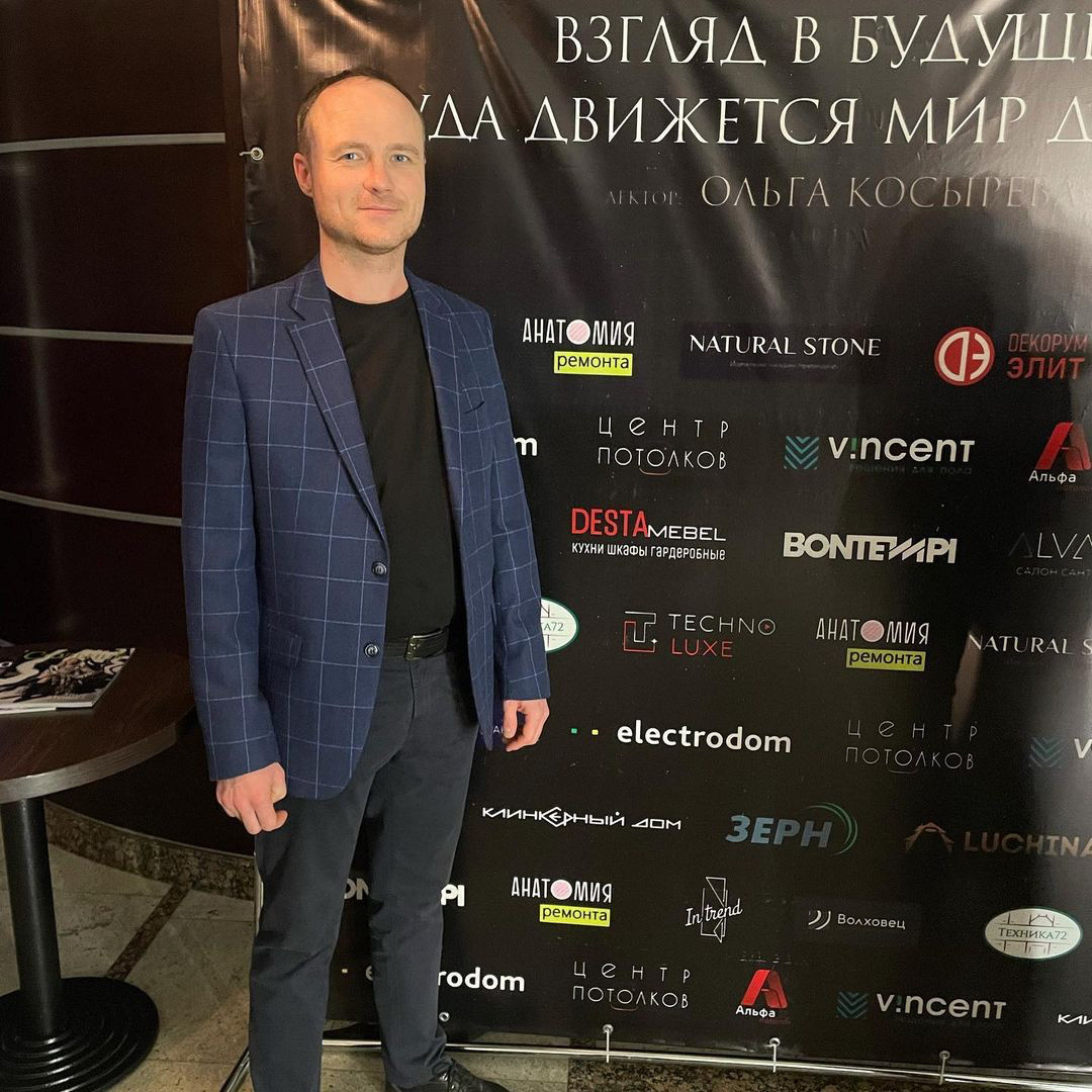 Обложка проекта: Знакомство