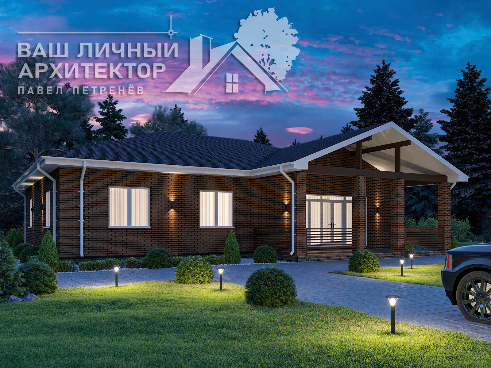 Проект №155
