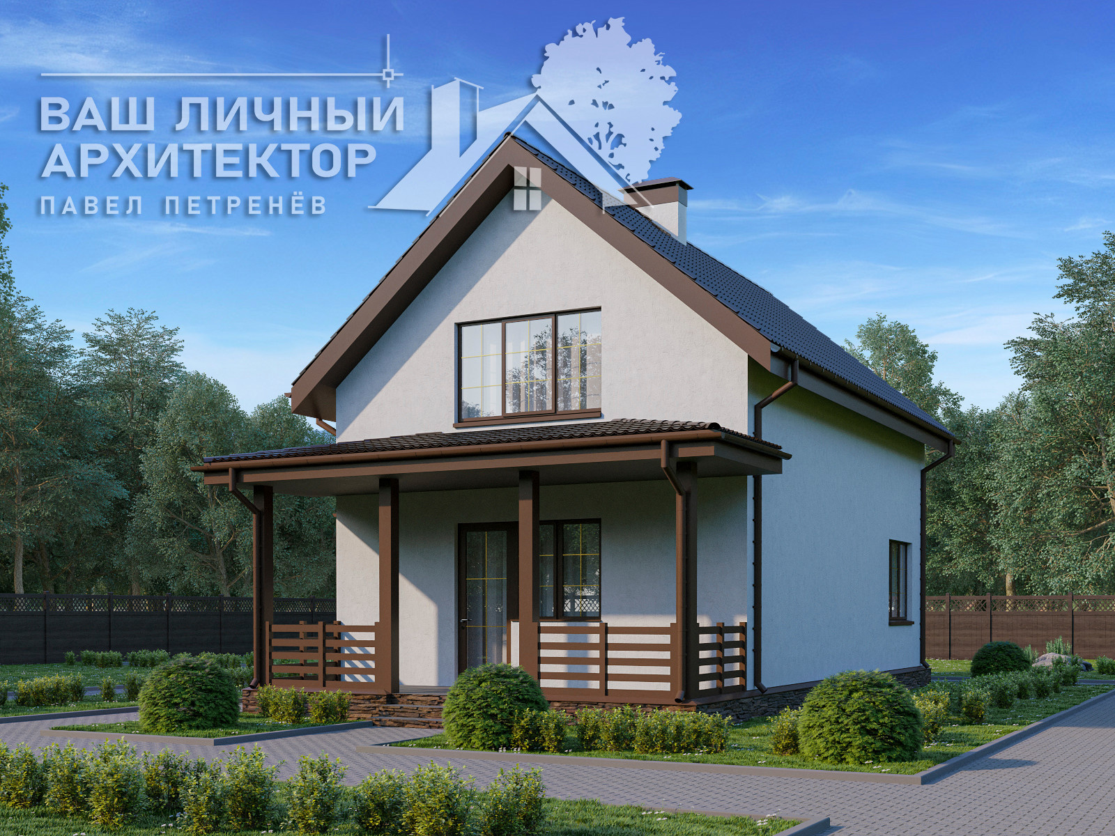 Проект №156