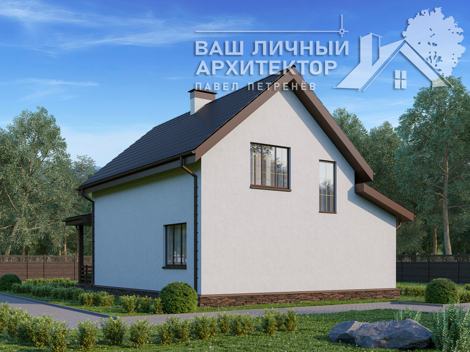 Проект №156