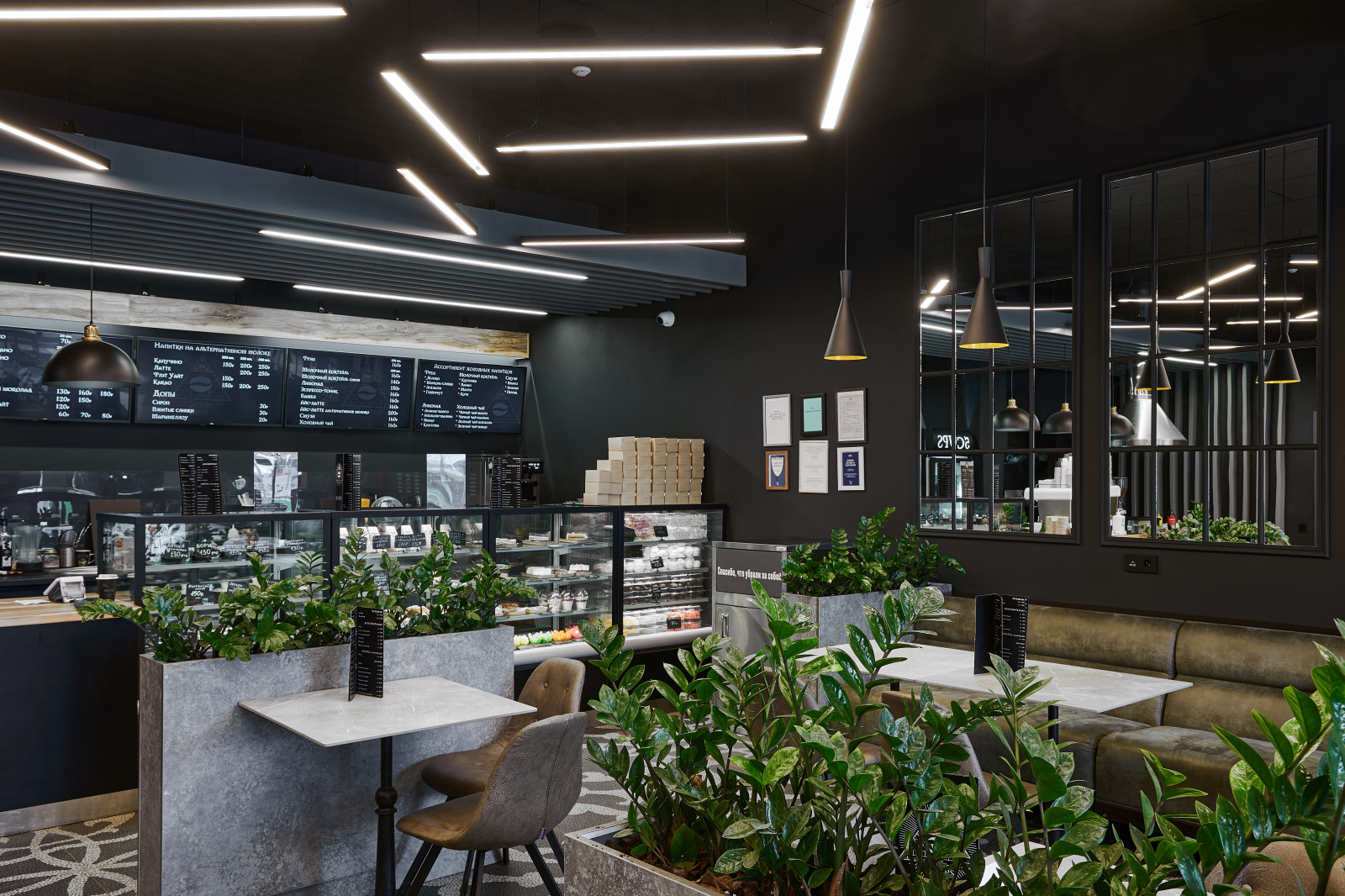 Кофейня "5CUPS"