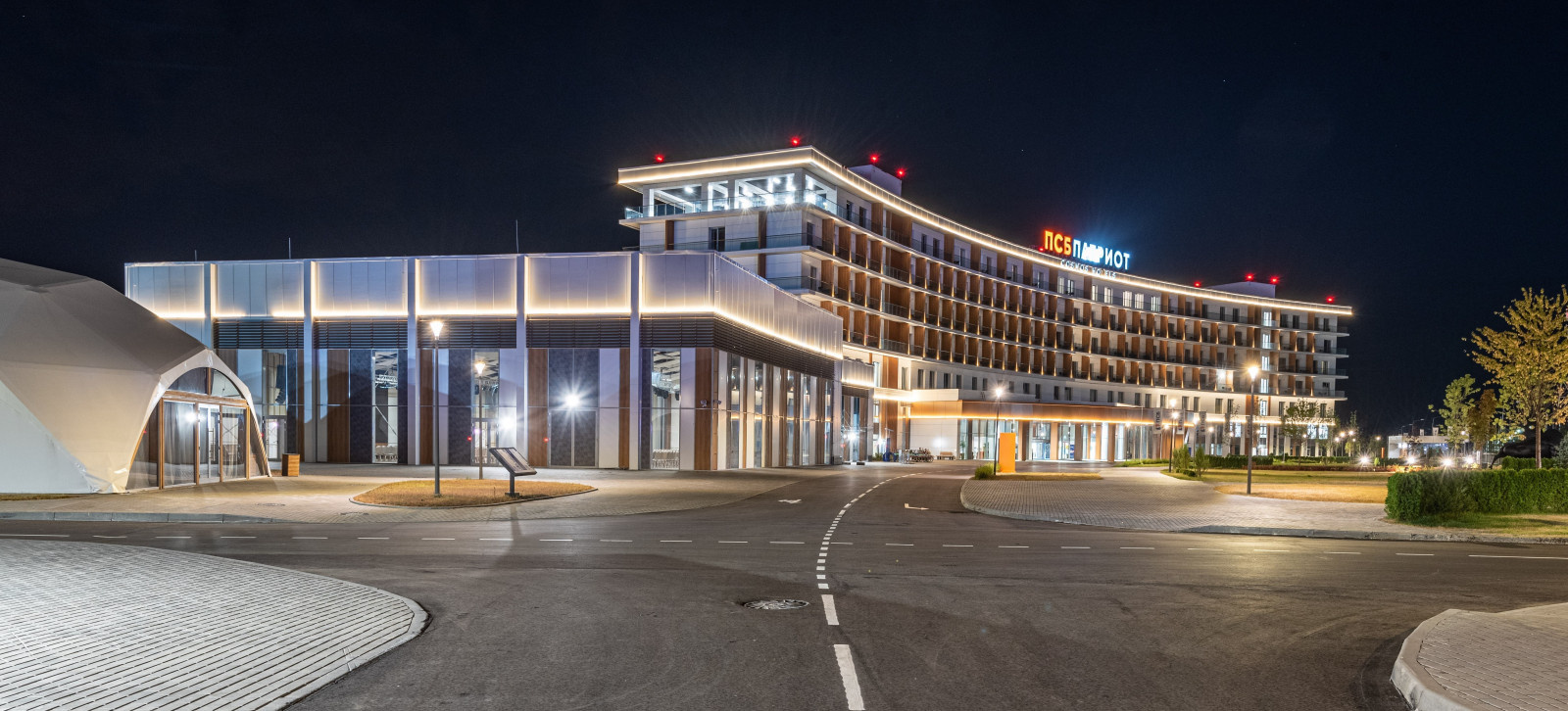 Hotel  Patriot Cosmos