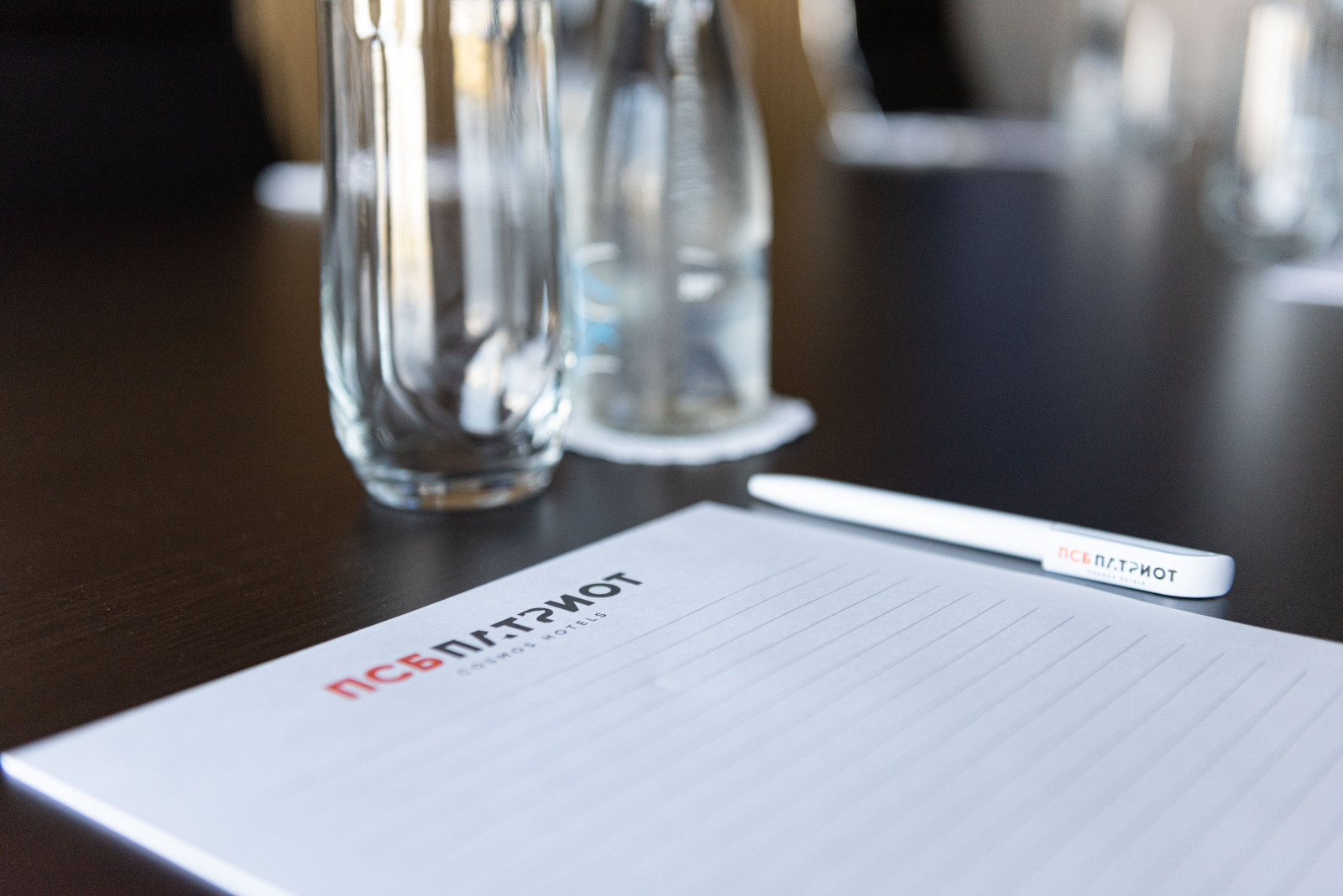 Hotel  Patriot Cosmos