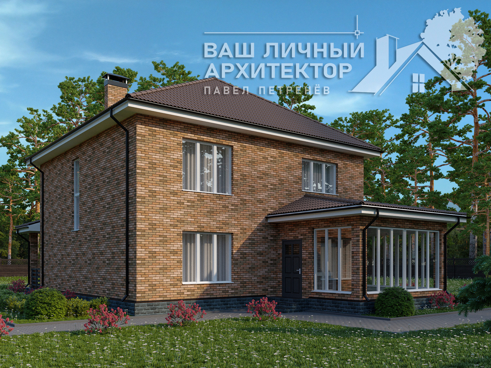 Проект №157