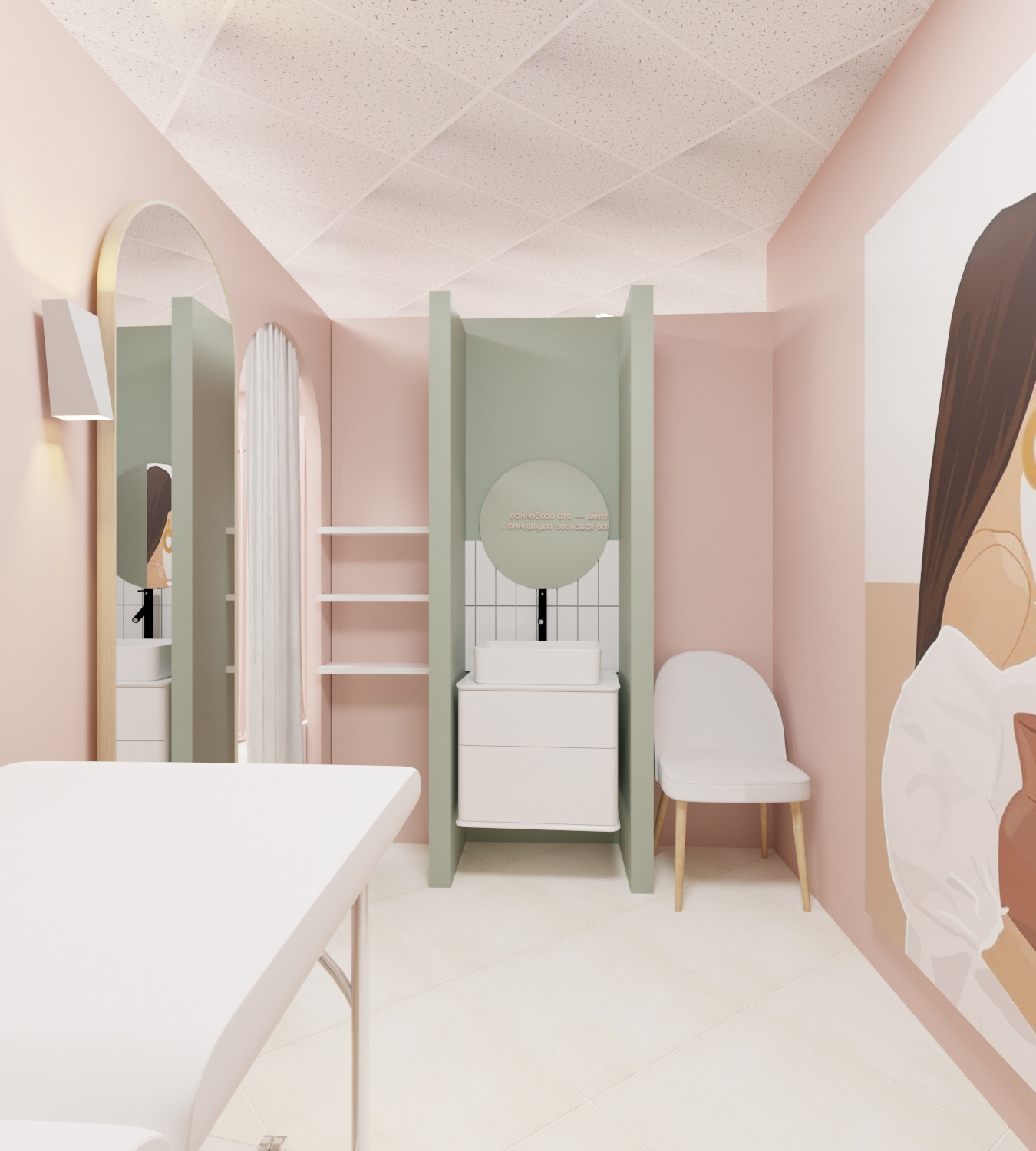 Студия LPG Массажа Эстетика