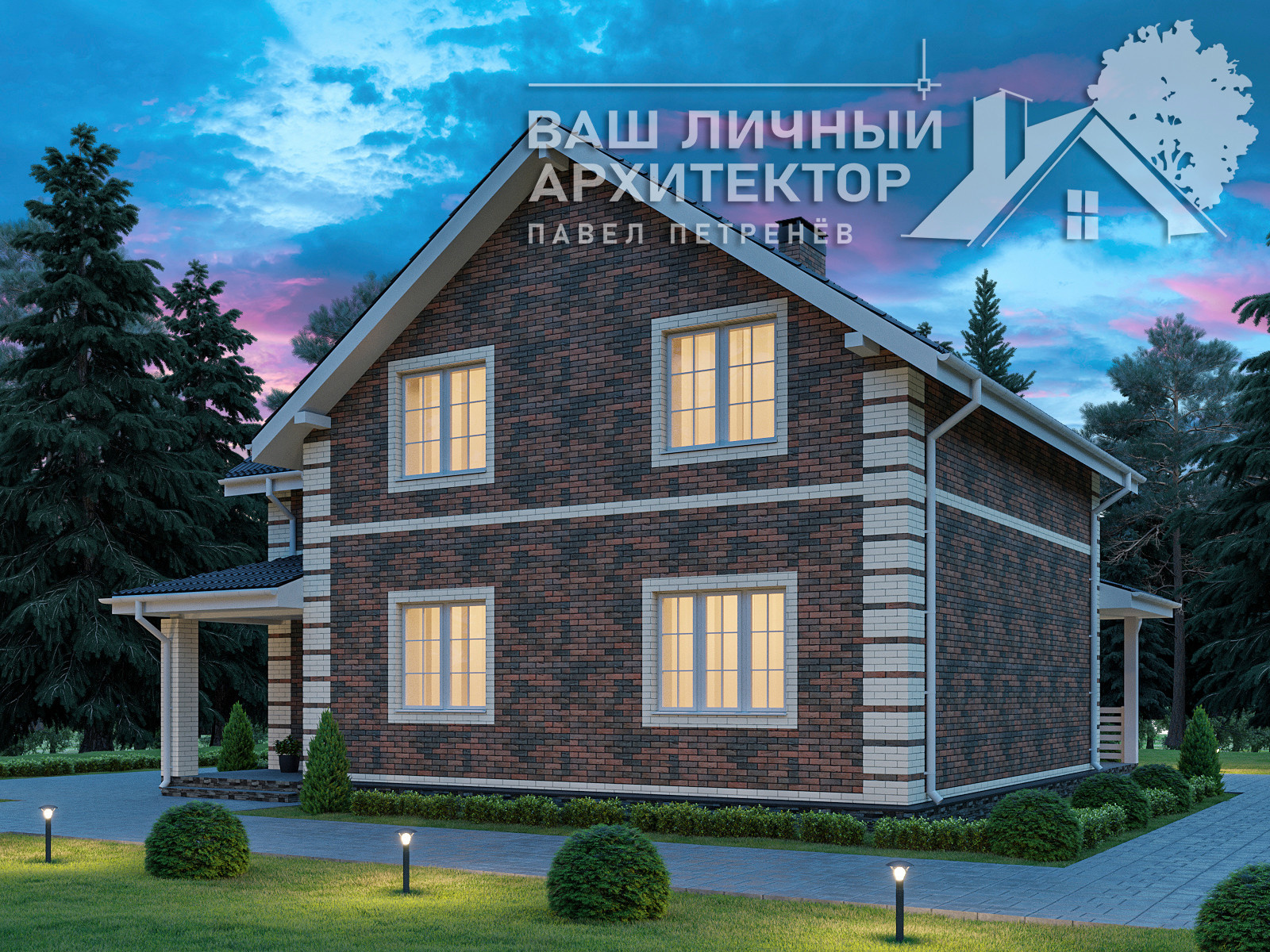 Проект №158