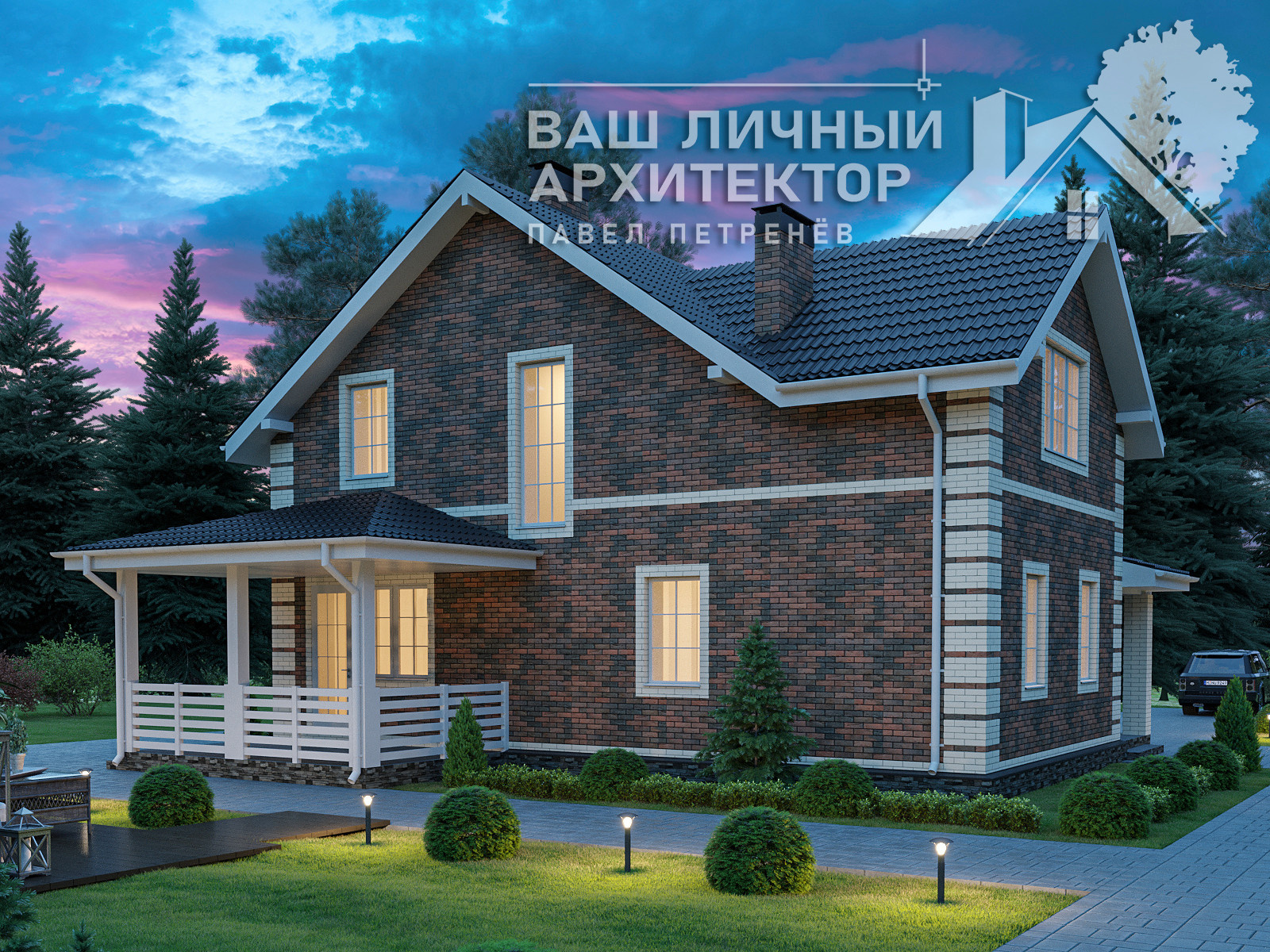Проект №158