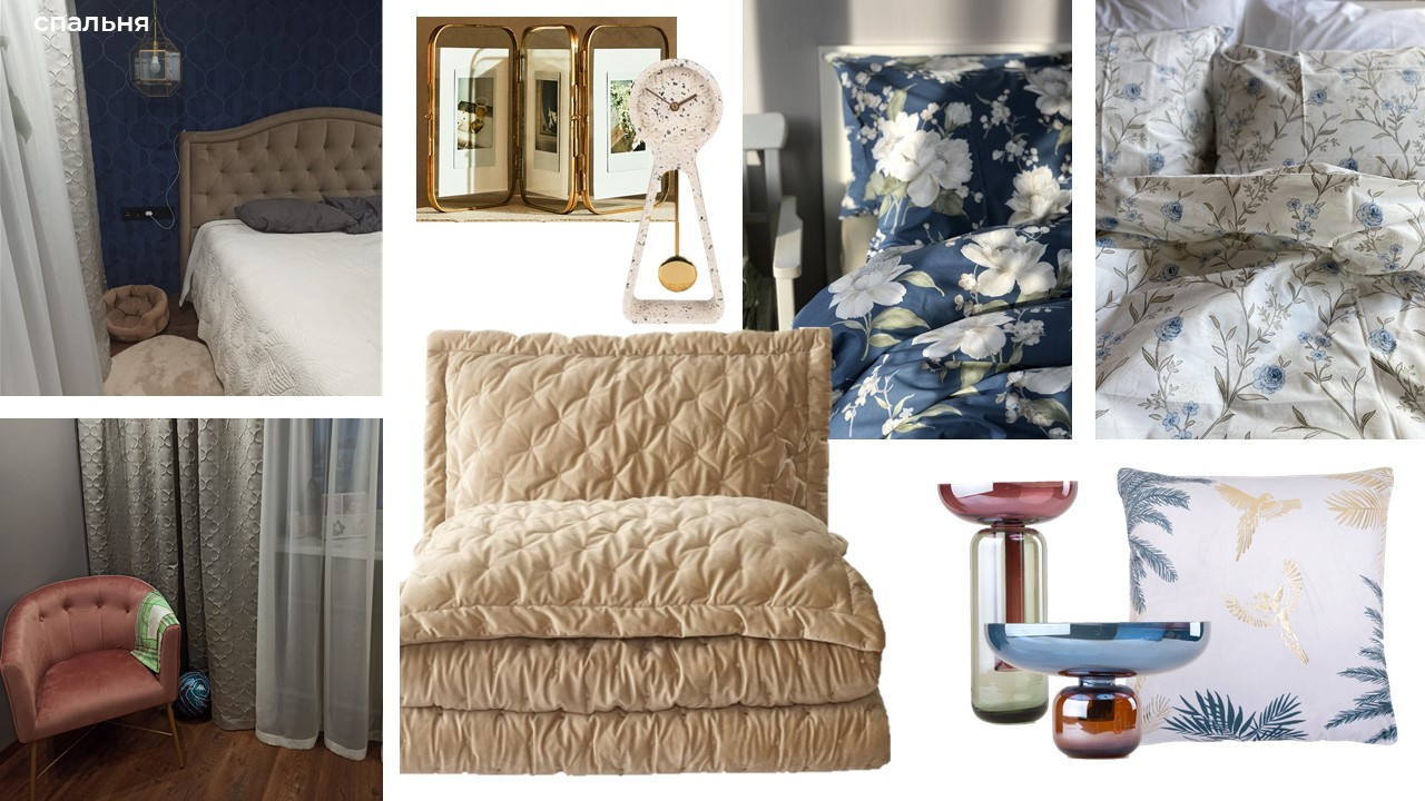 Декорирование интерьеров, хоумстейджинг, комплектация