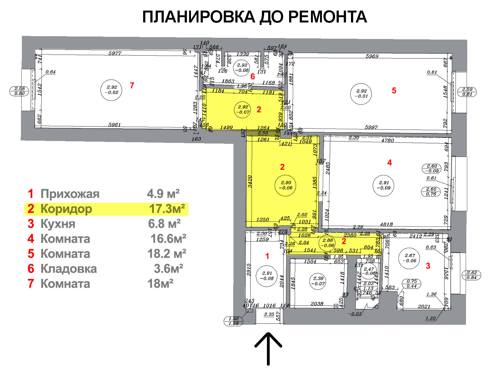 "ШОКОЛАДКА"  МОСКВА  ВОЙКОВСКАЯ  90м