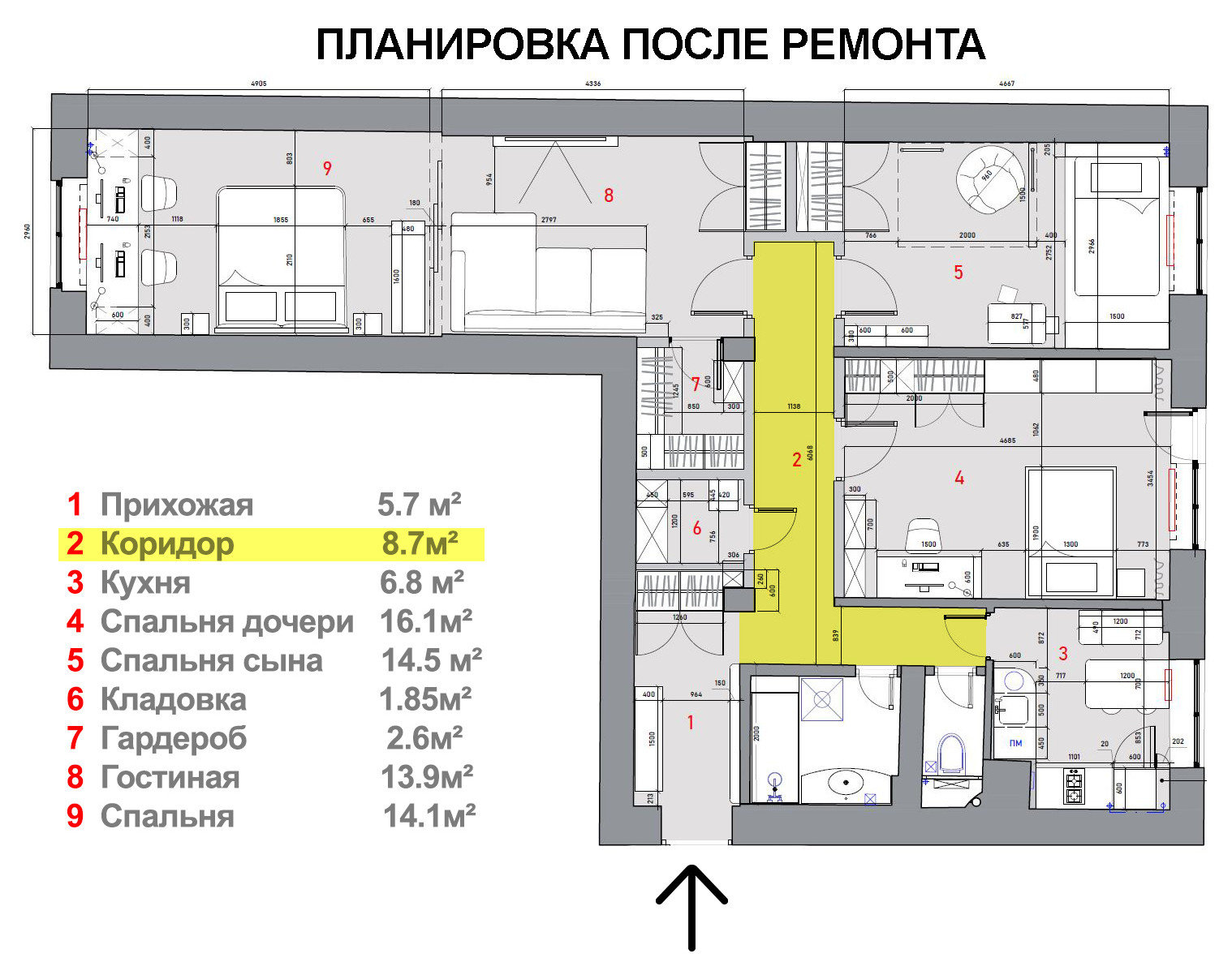 "ШОКОЛАДКА"  МОСКВА  ВОЙКОВСКАЯ  90м