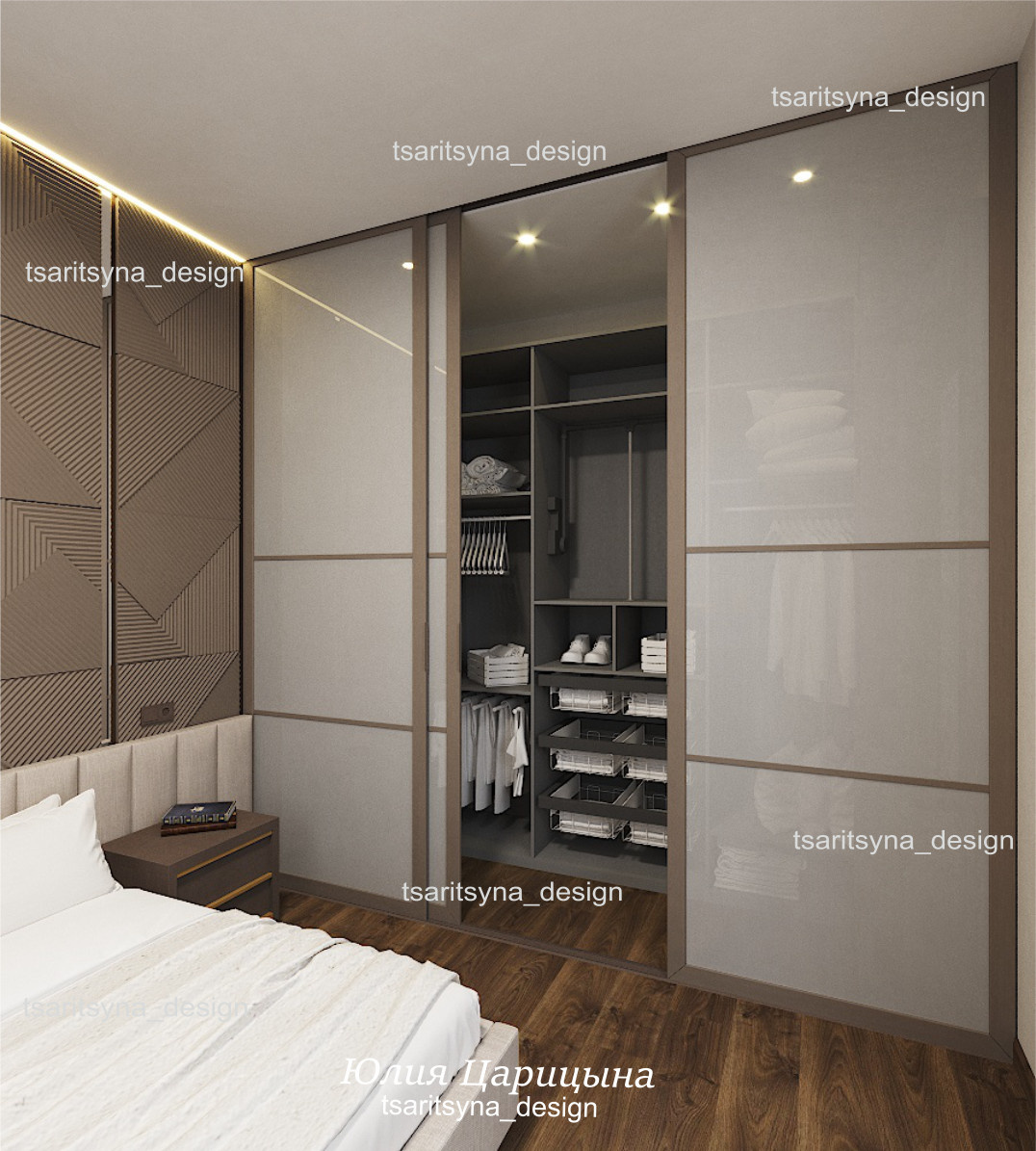 ЖК Изумрудный город