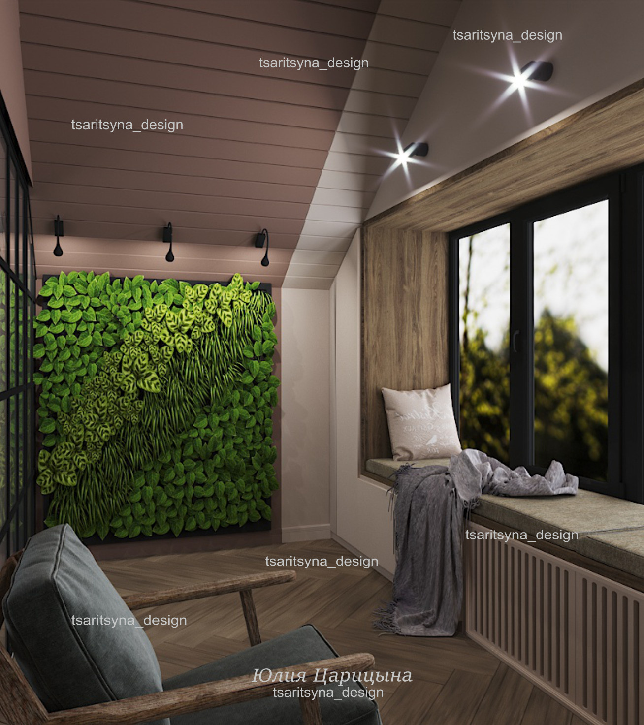 Дом на Грушевской