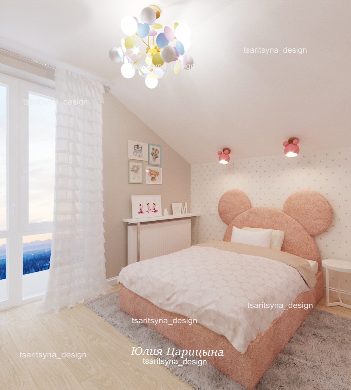 Дом на Грушевской