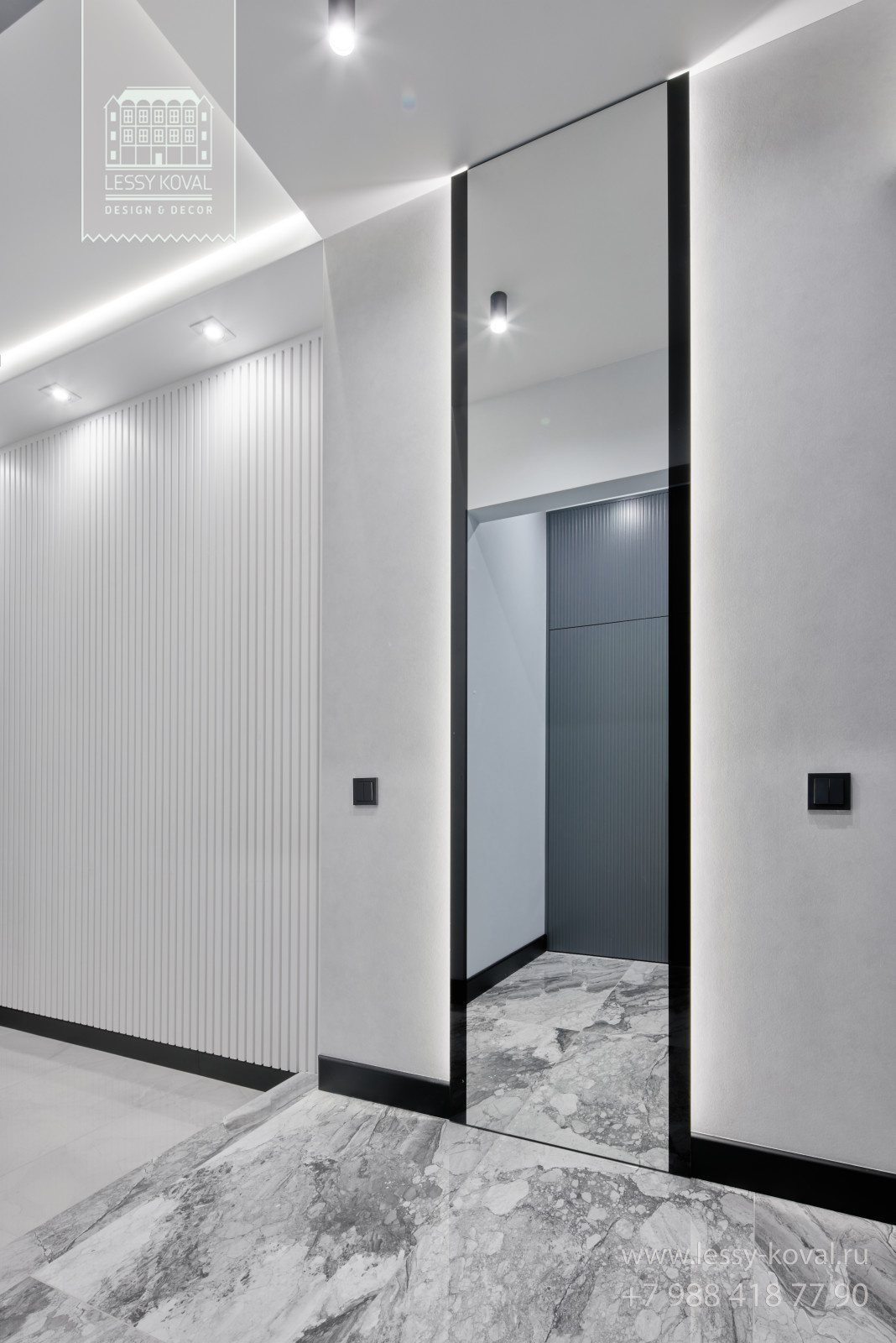 Фото после реализации