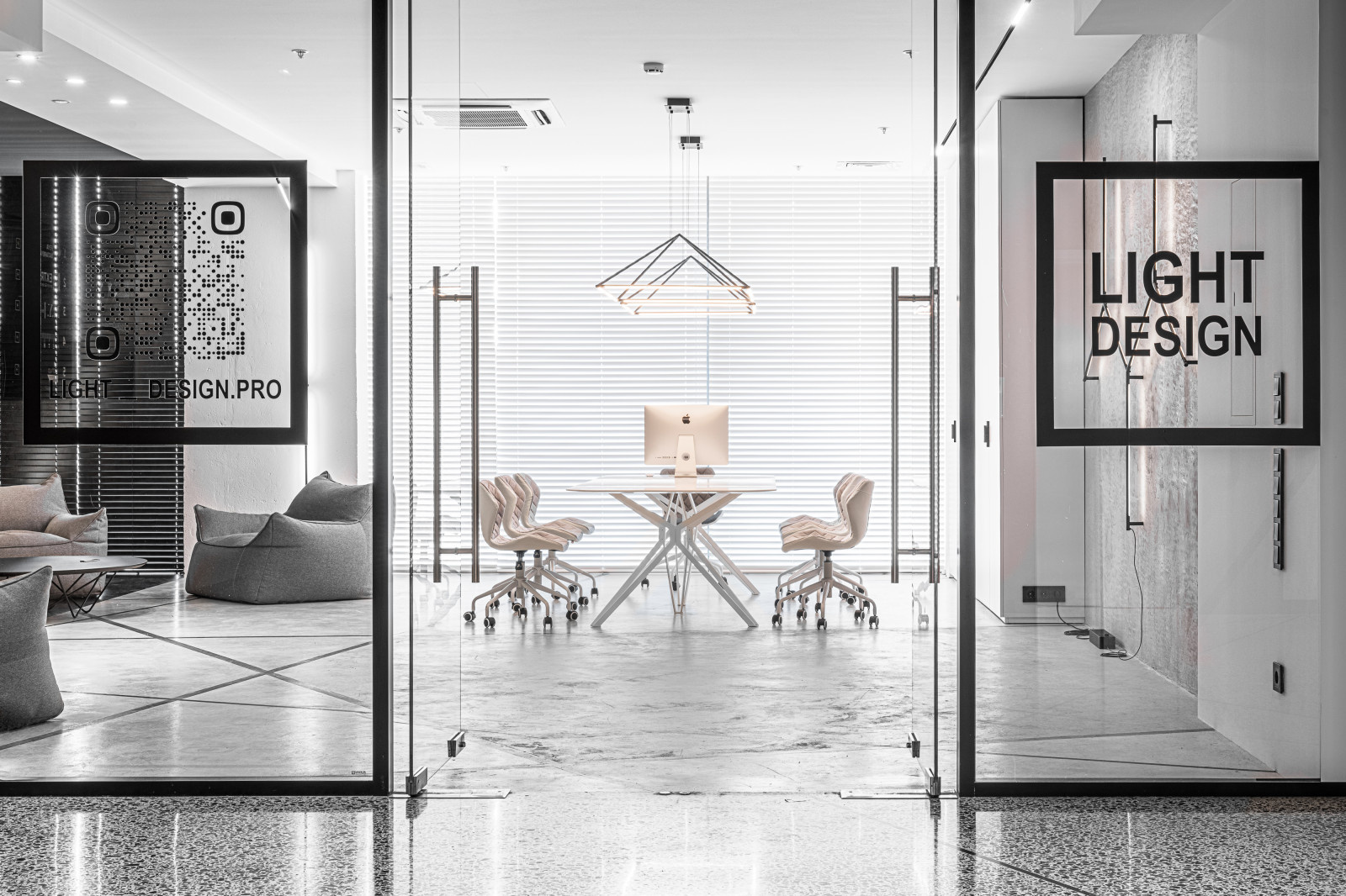 Showroom Light Design