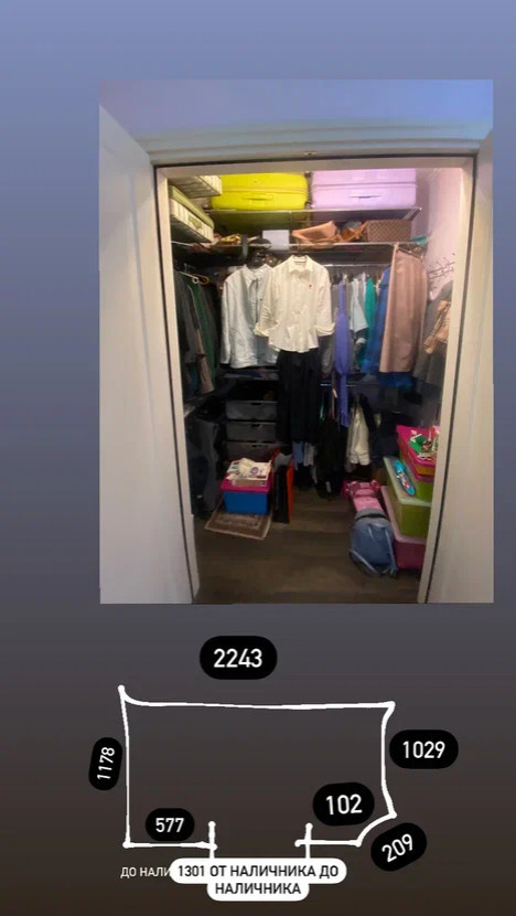 Переделкино ДО/ПОСЛЕ