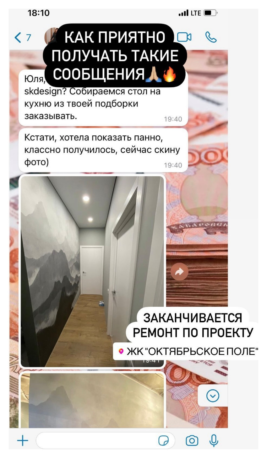 Отзывы