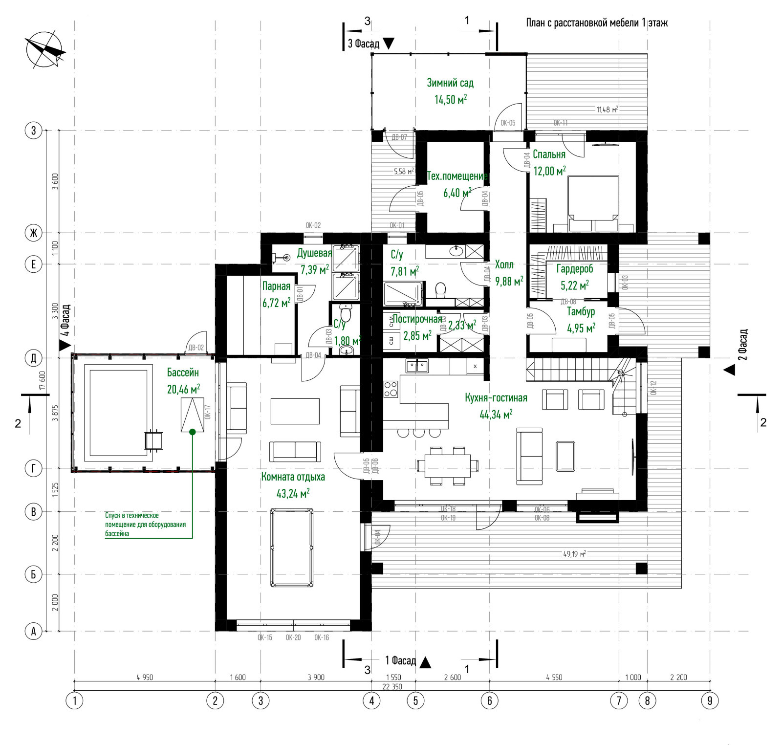 Прага 1 этаж