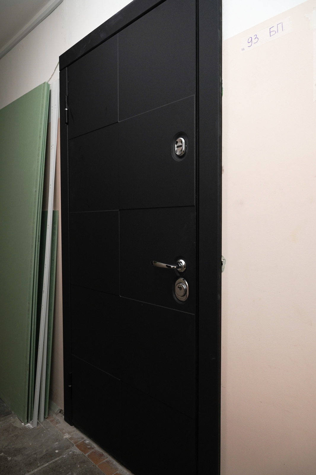 Программа «Большая переделка»