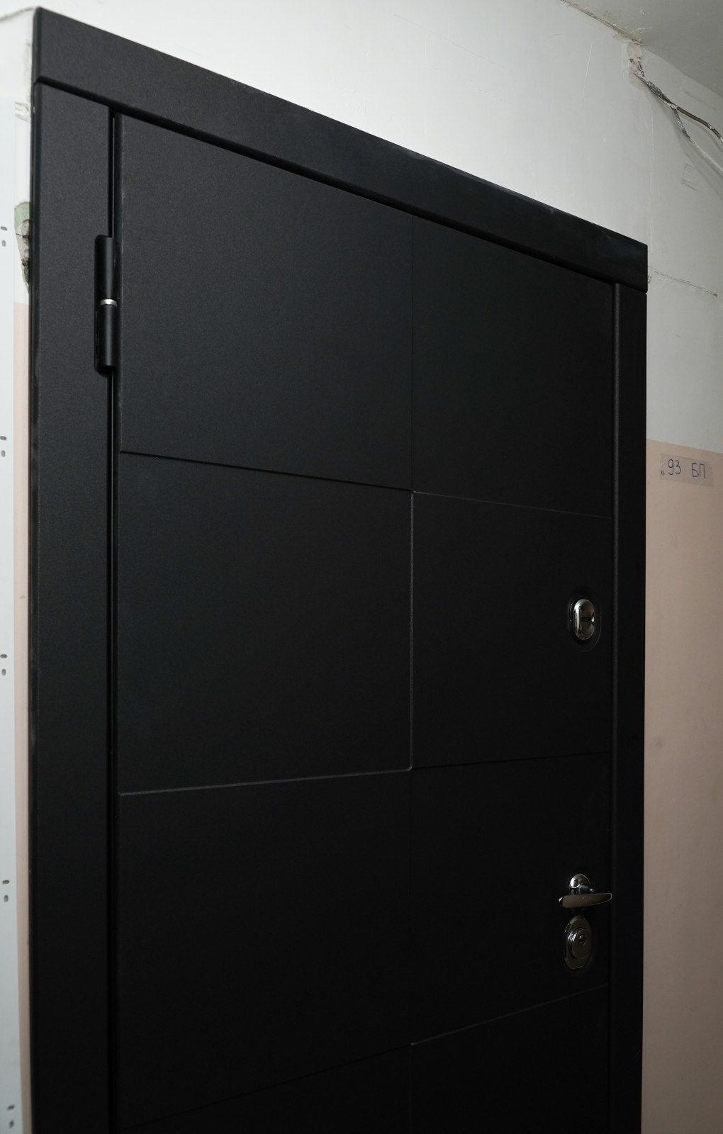 Программа «Большая переделка»